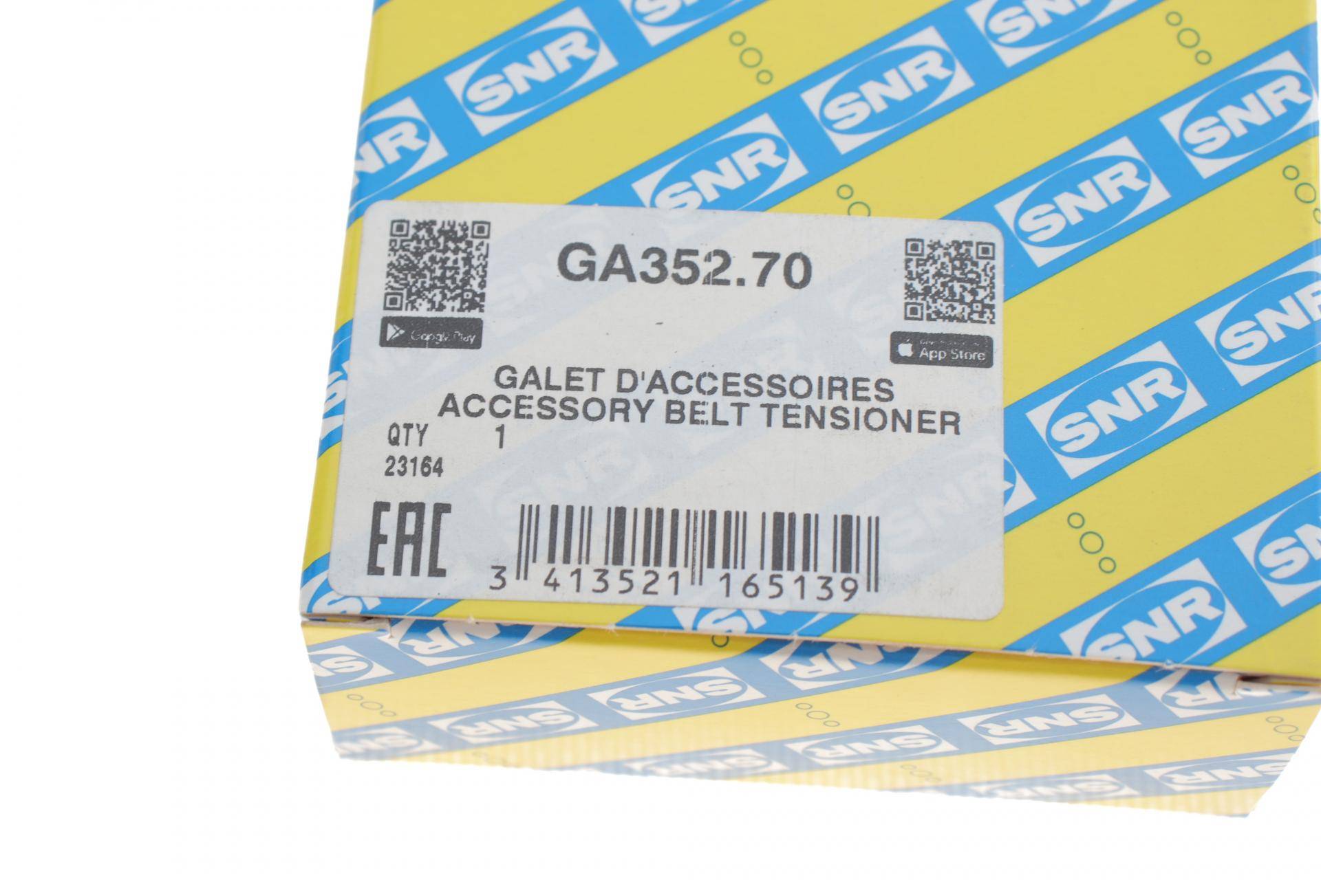 Ролик генератора Citroen Jumper 2.2HDi 06-/ Ford Transit 2.0-2.2TDCi 06- (натяжний) (65x25x8)