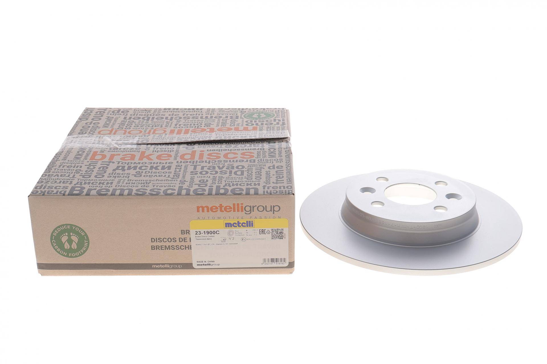 Диск гальмівний (задній) Renault Clio V 19- (260x8)