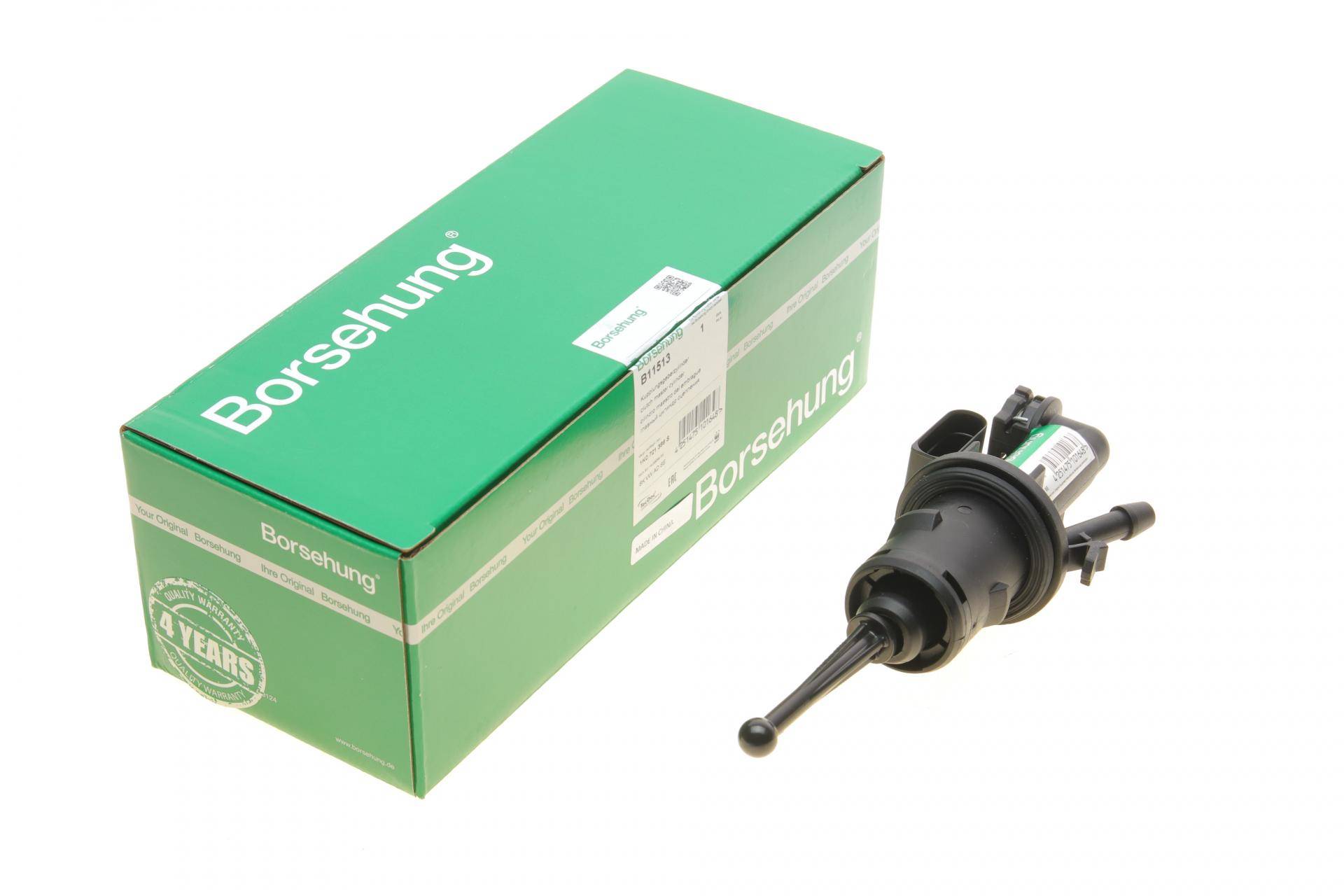 Циліндр зчеплення (головний) Audi A3/Skoda Octavia 03-/SuperB/Yeti 08-17/VW Caddy/Golf/Touran 03-