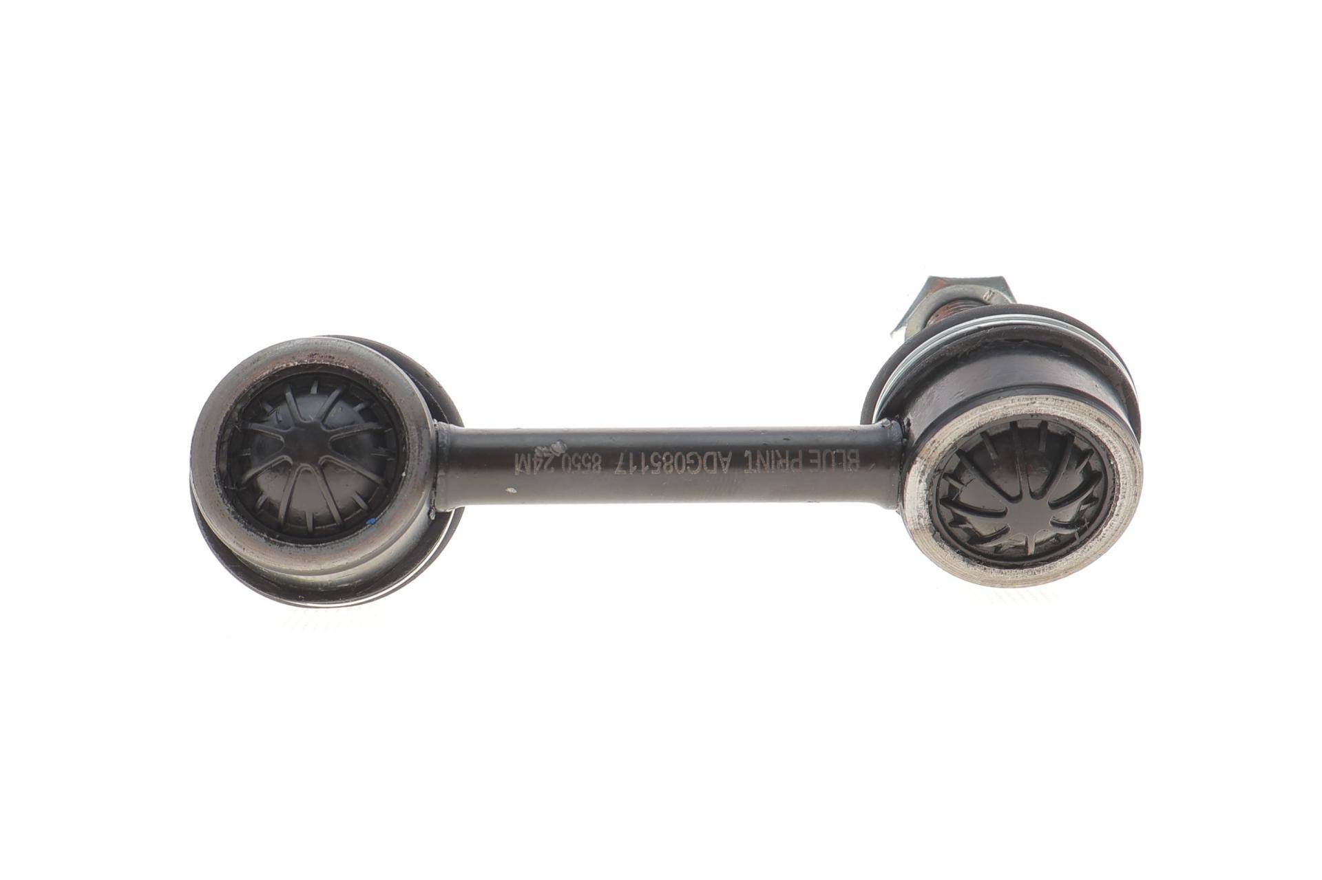 Тяга стабілізатора (переднього) (R) Kia Sorento I 02-11