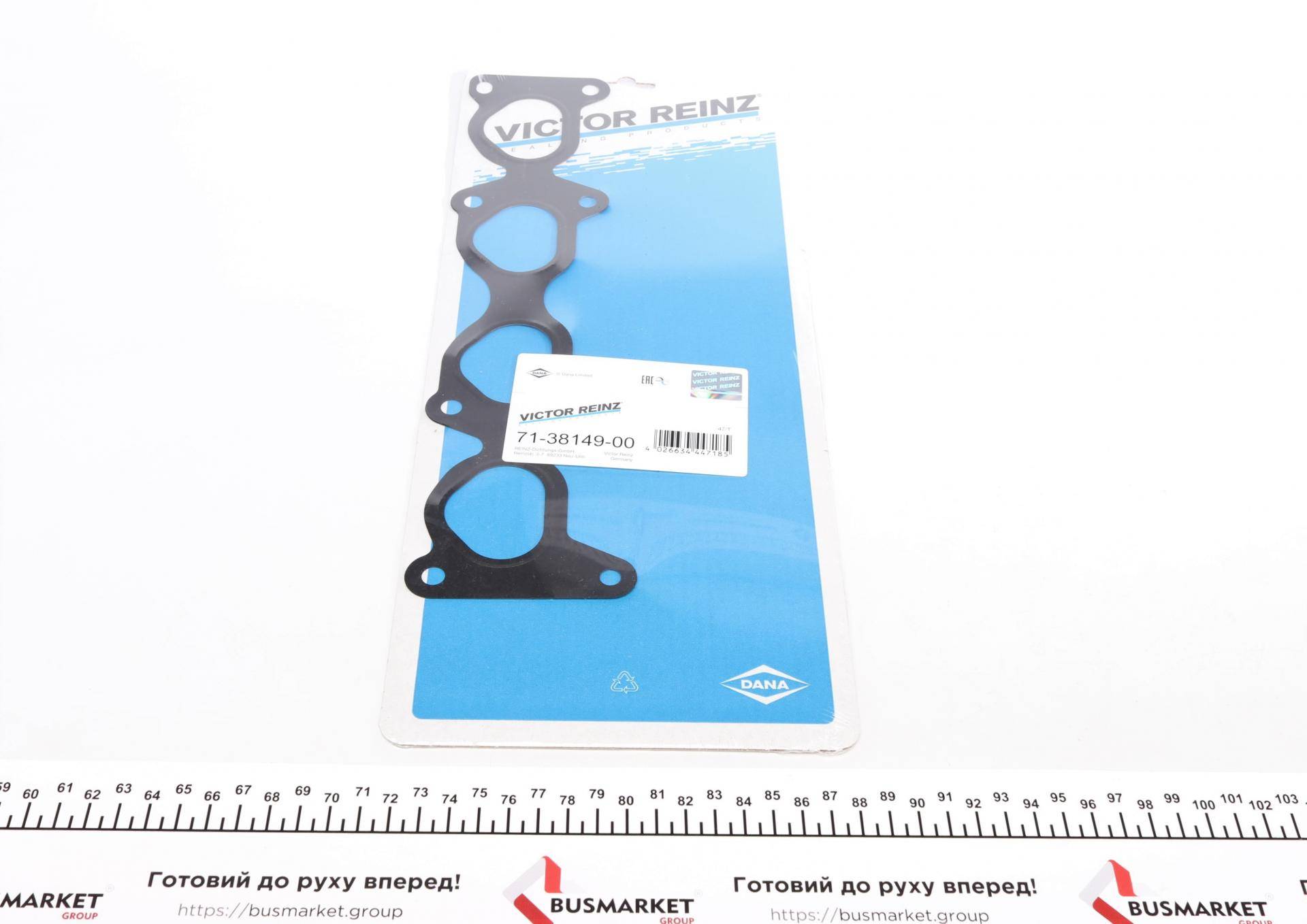 Прокладка колектора впускного Opel Astra 1.6i 07-