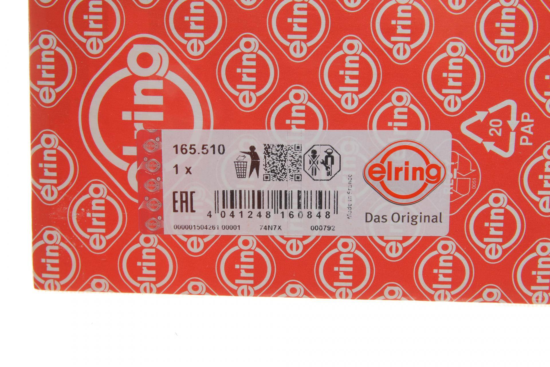 Прокладка колектора випускного Renault Kangoo 1.2 16V 01-