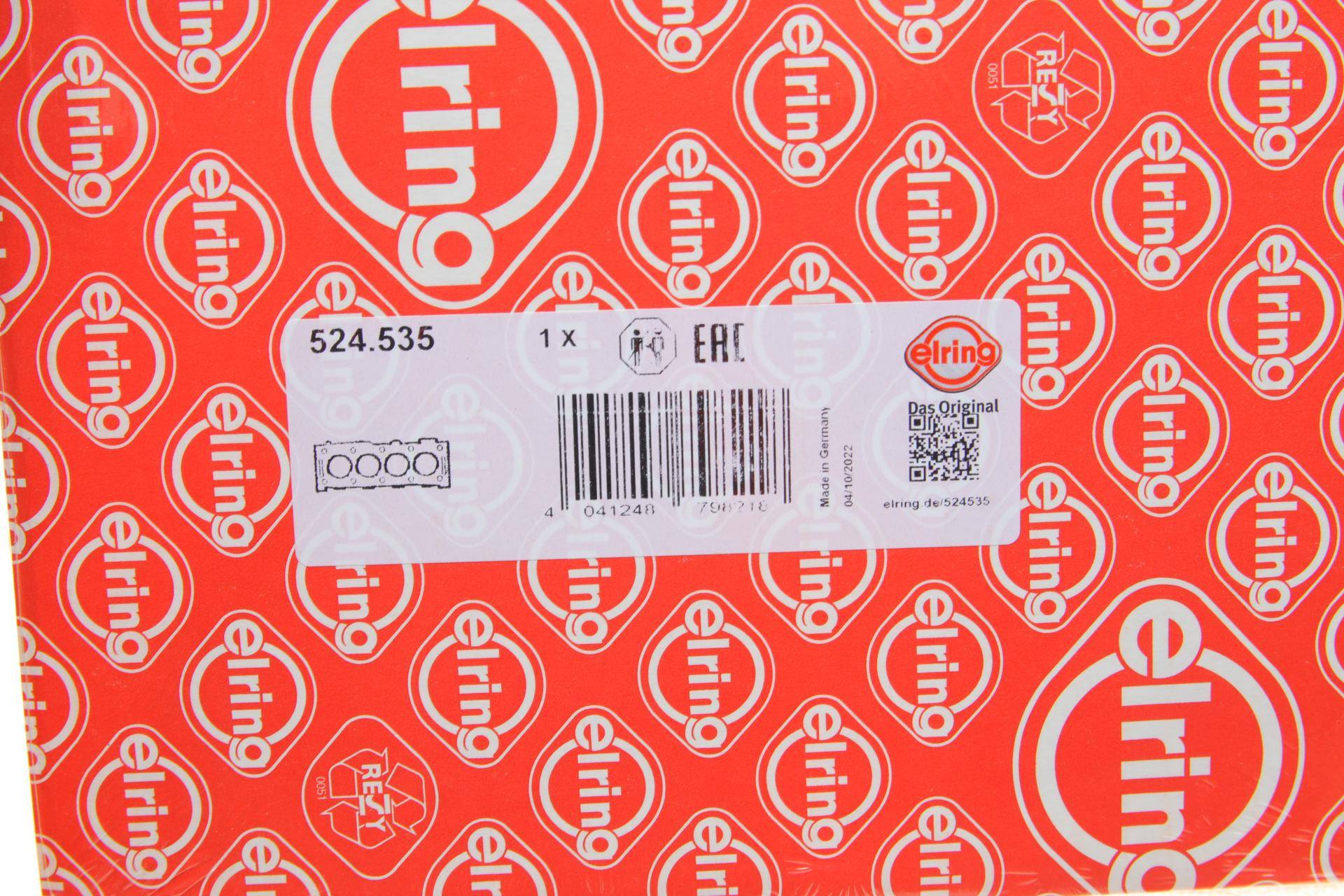 Прокладка ГБЦ Volvo C30/C70/S40/S60/S80/V40/V50/V70/XC60/XC70 06- (3 мітки) (1.15mm)