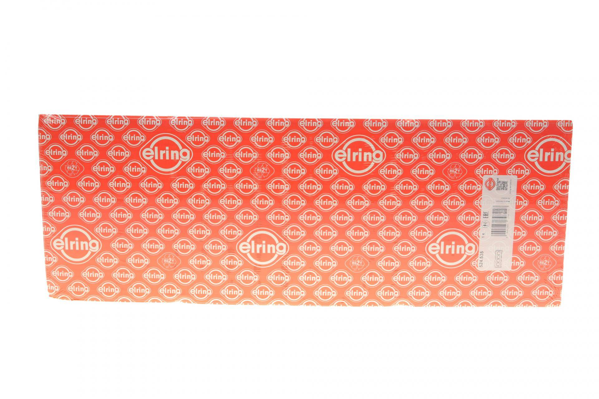 Прокладка ГБЦ Volvo C30/C70/S40/S60/S80/V40/V50/V70/XC60/XC70 06- (3 мітки) (1.15mm)