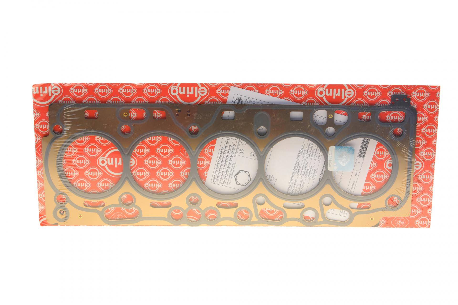 Прокладка ГБЦ Volvo C30/C70/S40/S60/S80/V40/V50/V70/XC60/XC70 06- (3 мітки) (1.15mm)