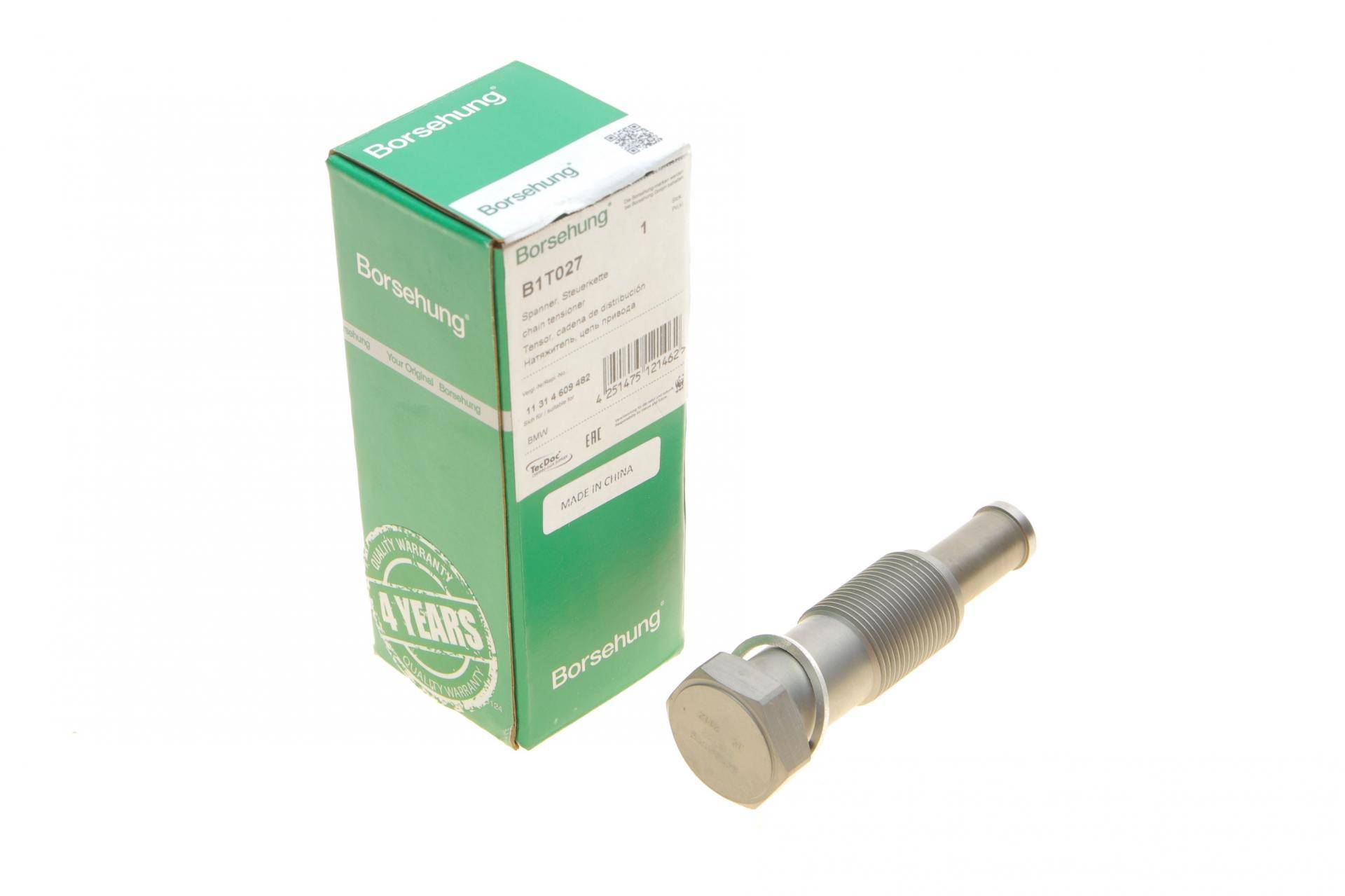 Натяжник ланцюга ГРМ Citroen Berlingo 1.6VTi 09-