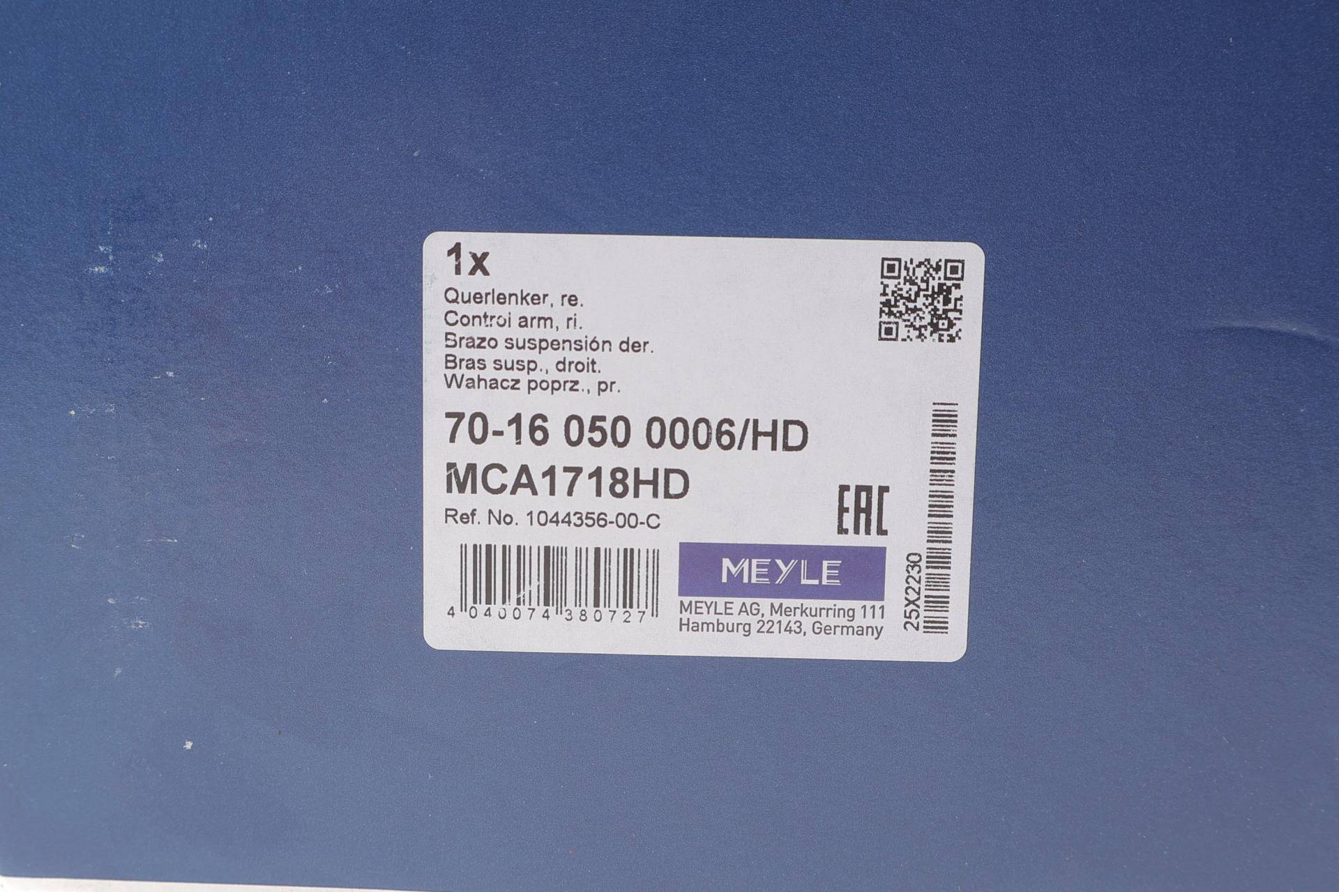 Важіль підвіски (передній/знизу/ззаду) (R) Tesla Model 3 17-