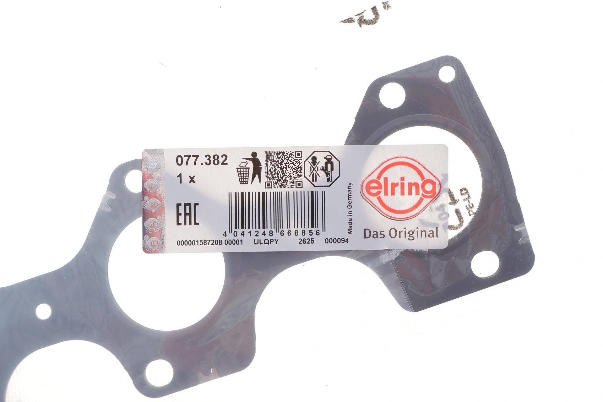 Прокладка колектора випускного BMW X1 (F48)/X2 (F39) 14-23 B37