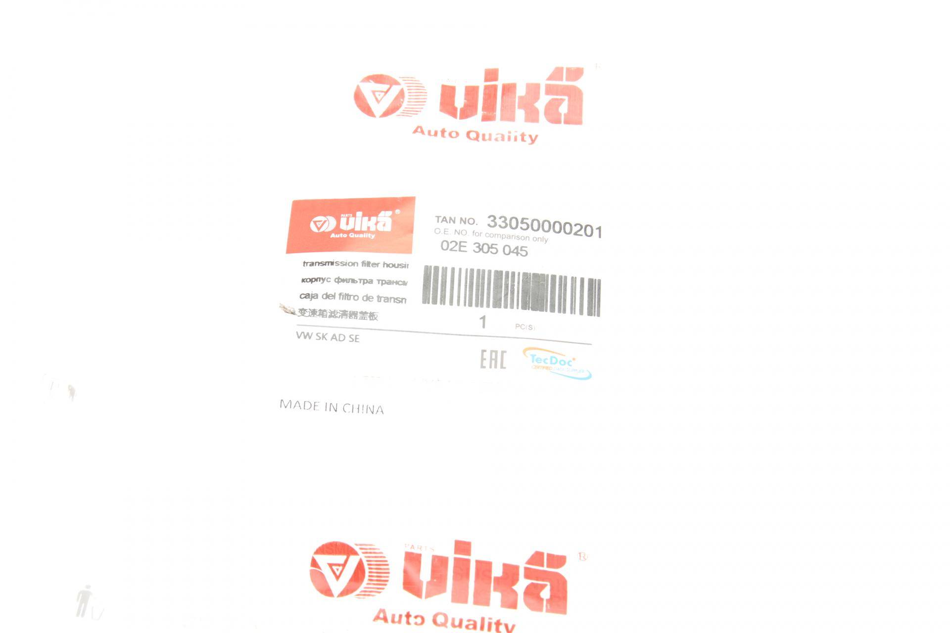 Кришка фільтра масляного VW Caddy/Golf/Passat 04-