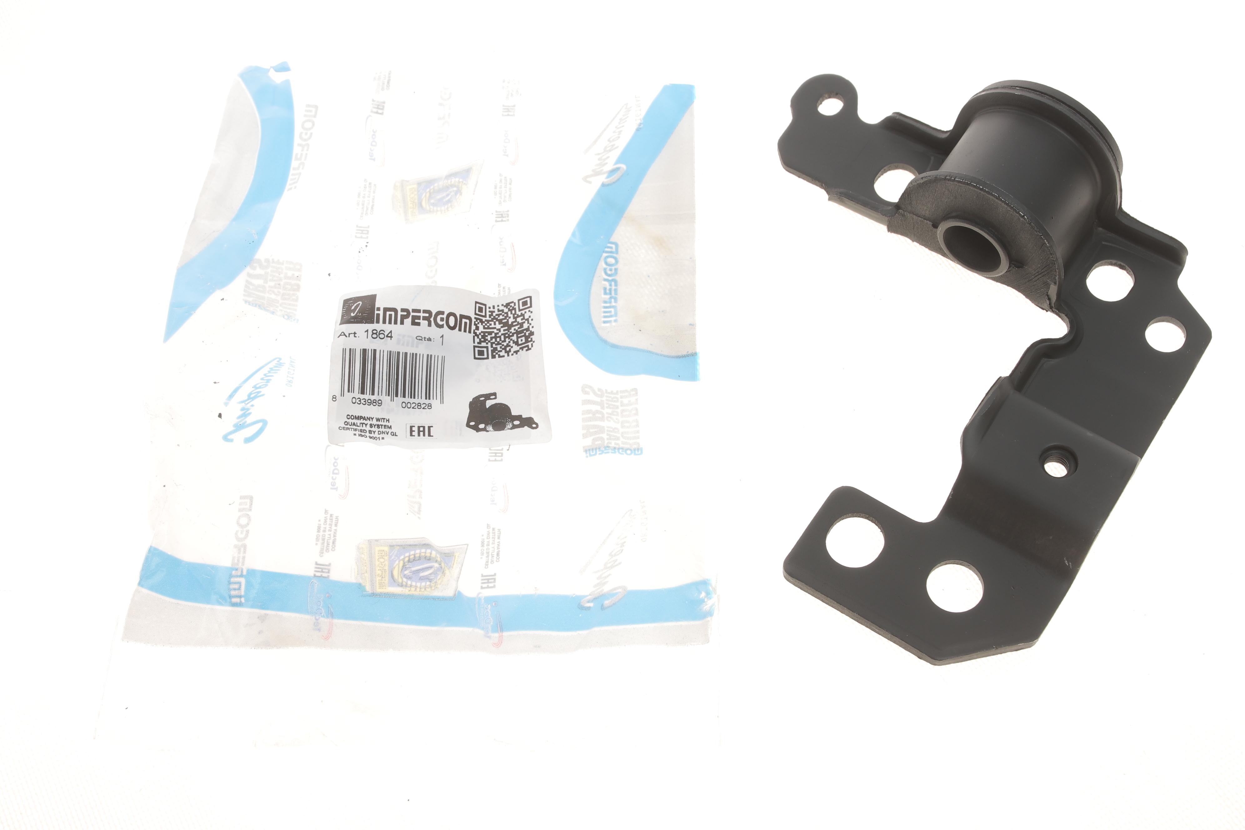 Сайлентблок важеля (переднього) Fiat Doblo 01- (L)