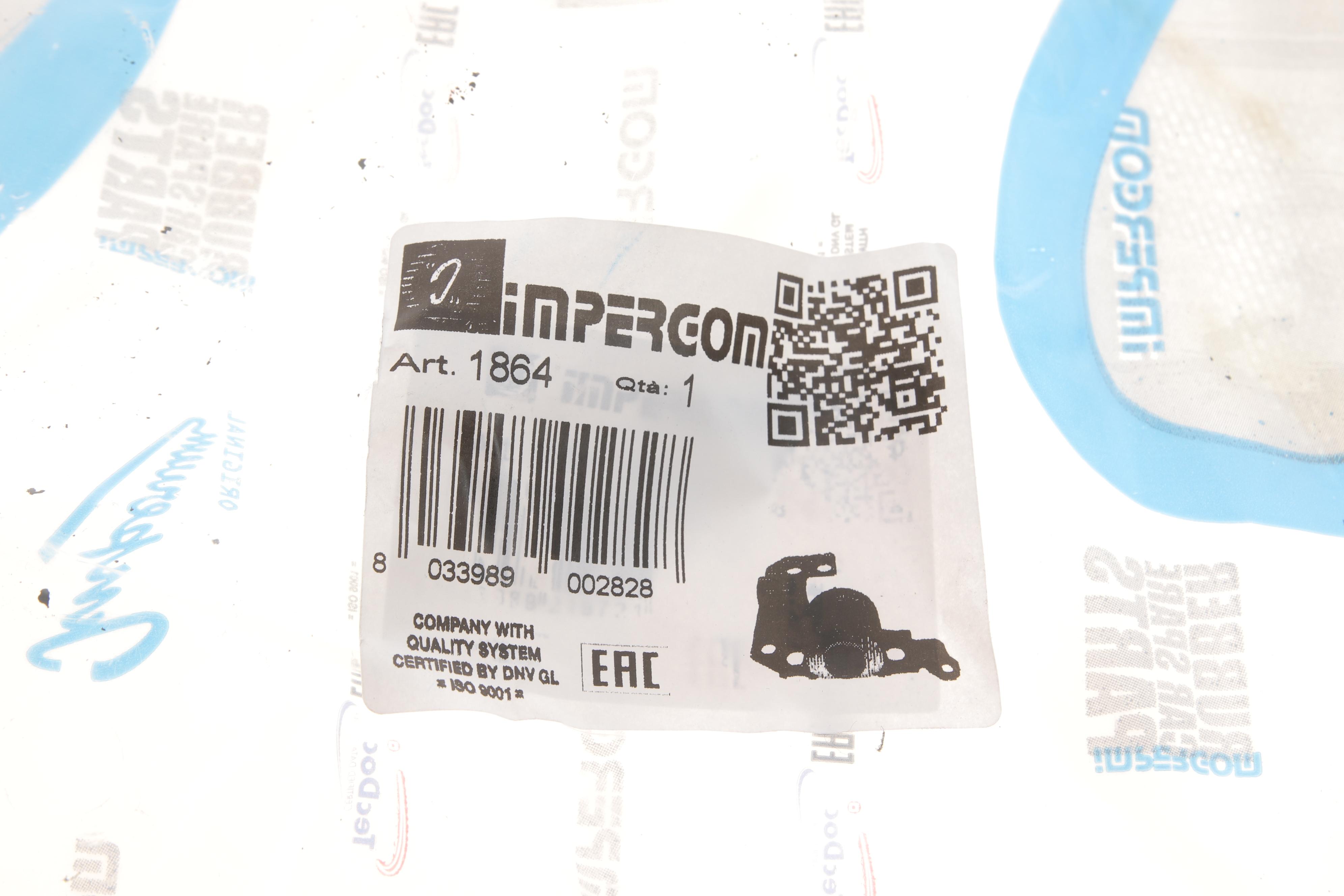 Сайлентблок важеля (переднього) Fiat Doblo 01- (L)