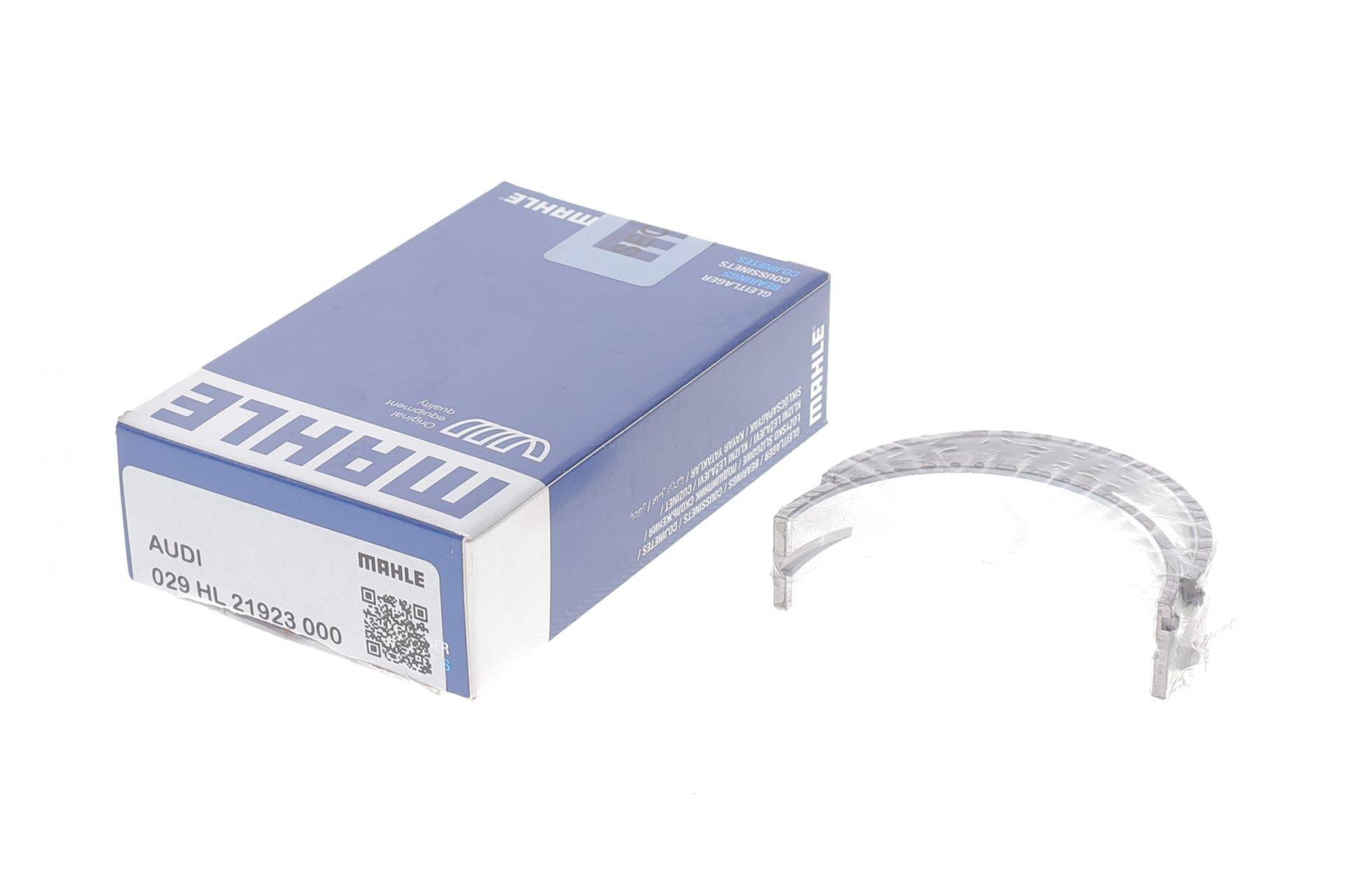 Вкладиші корінні Audi A4/VW Passat/Golf VI/VII 1.8TSI/2.0TSI/GTI 07- (STD) К-кт