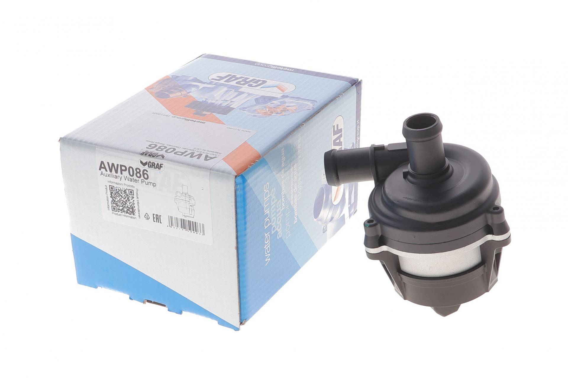 Насос системи охолодження (додатковий) Land Rover Range Rover Sport 2.0/3.0 17-/Discovery 2.0 20-