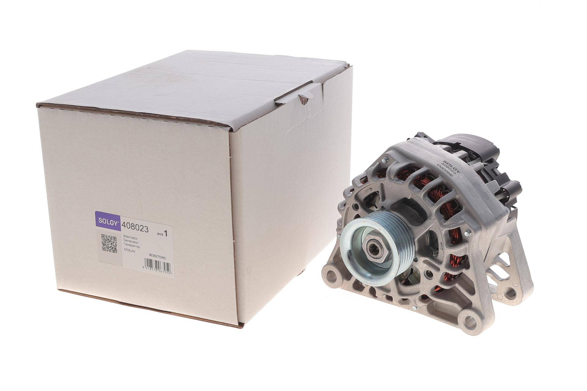 Генератор Citroen Berlingo 1.4/Jumpy/Peugeot Partner 1.9D 00-15 (14V/70A)