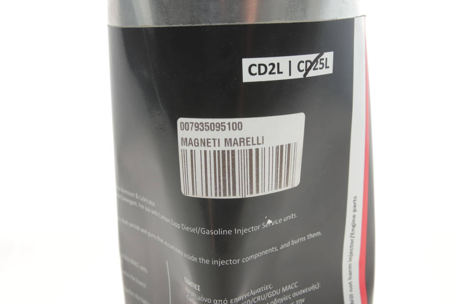 Рідина промивна для дизельних/бензинових форсунок (2L)