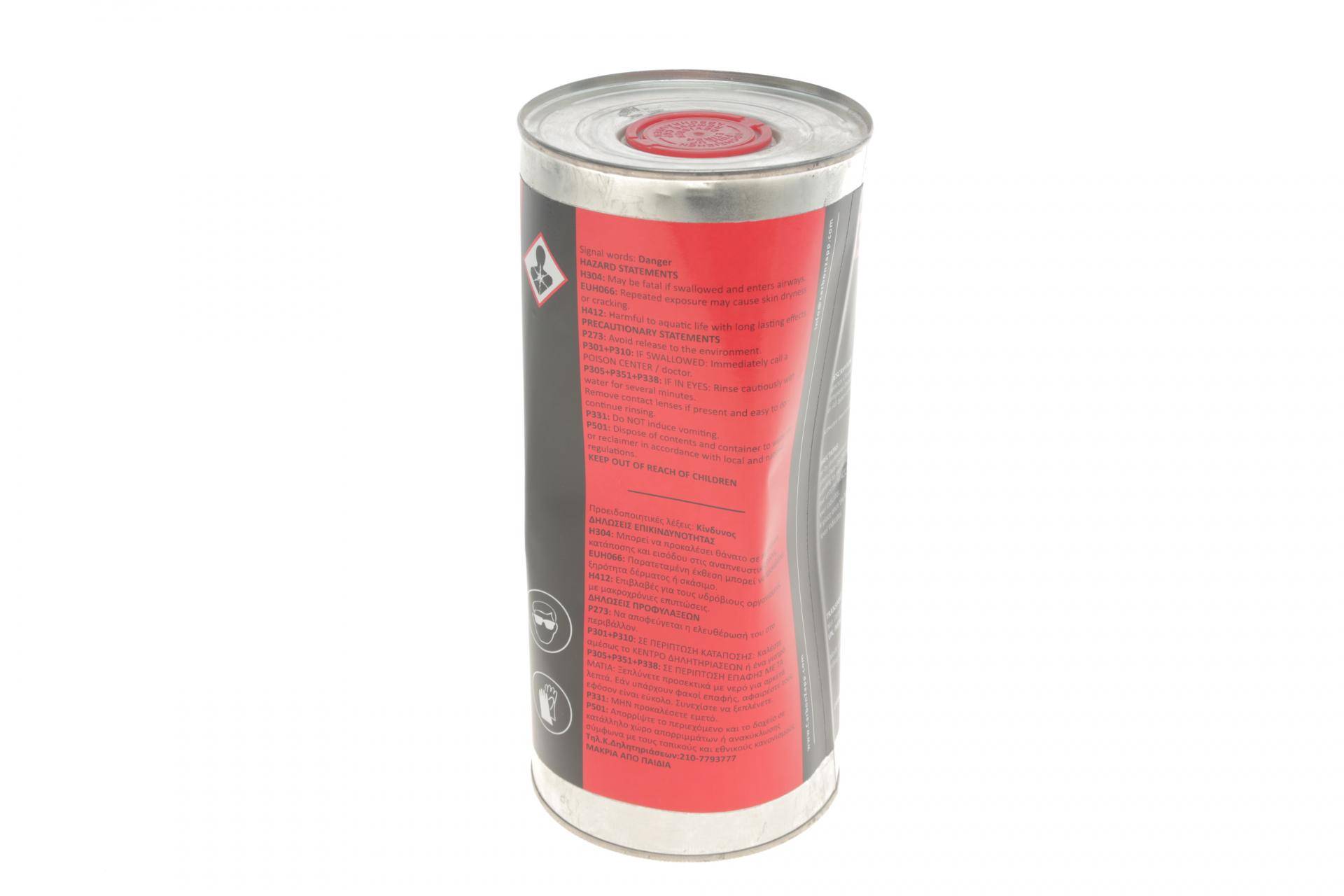 Рідина промивна для дизельних/бензинових форсунок (2L)