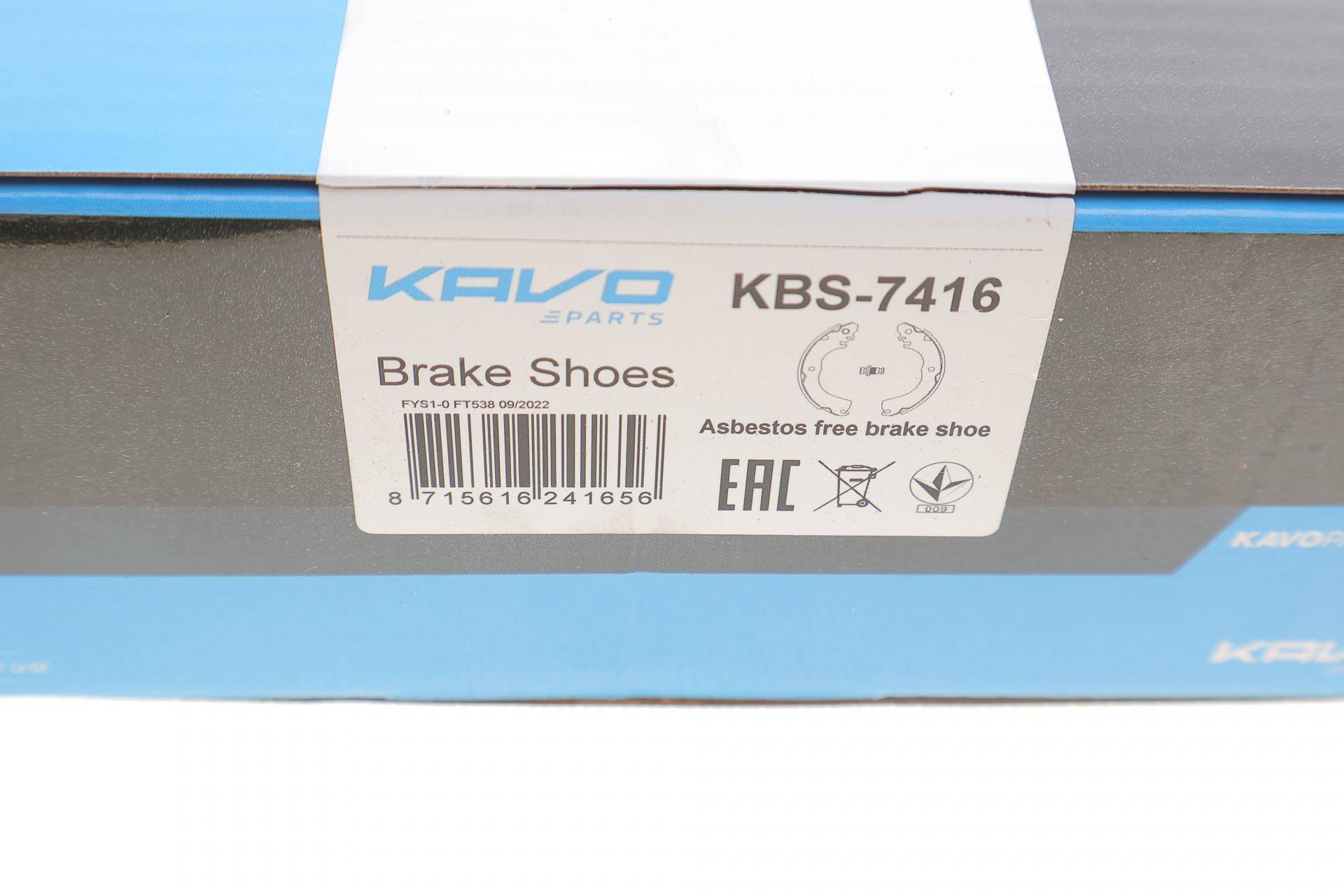 Колодки гальмівні (задні) Citroen C-zero/Peugeot Ion 10- (203.2x30) (барабанні)