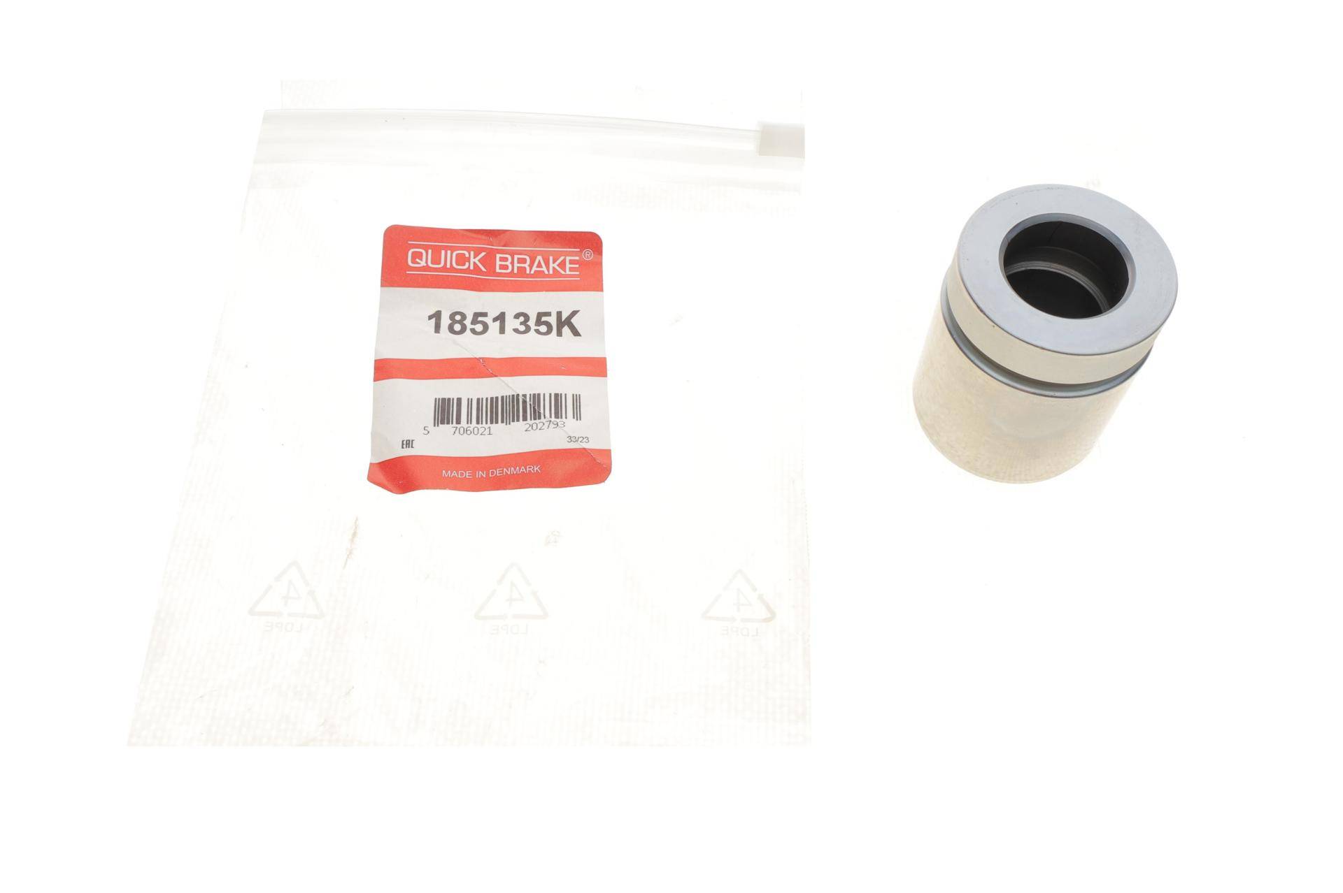 Поршень супорта (заднього) BMW 3 (E36)/5 (E34)/7 (E32) 87-99 (40x48mm)