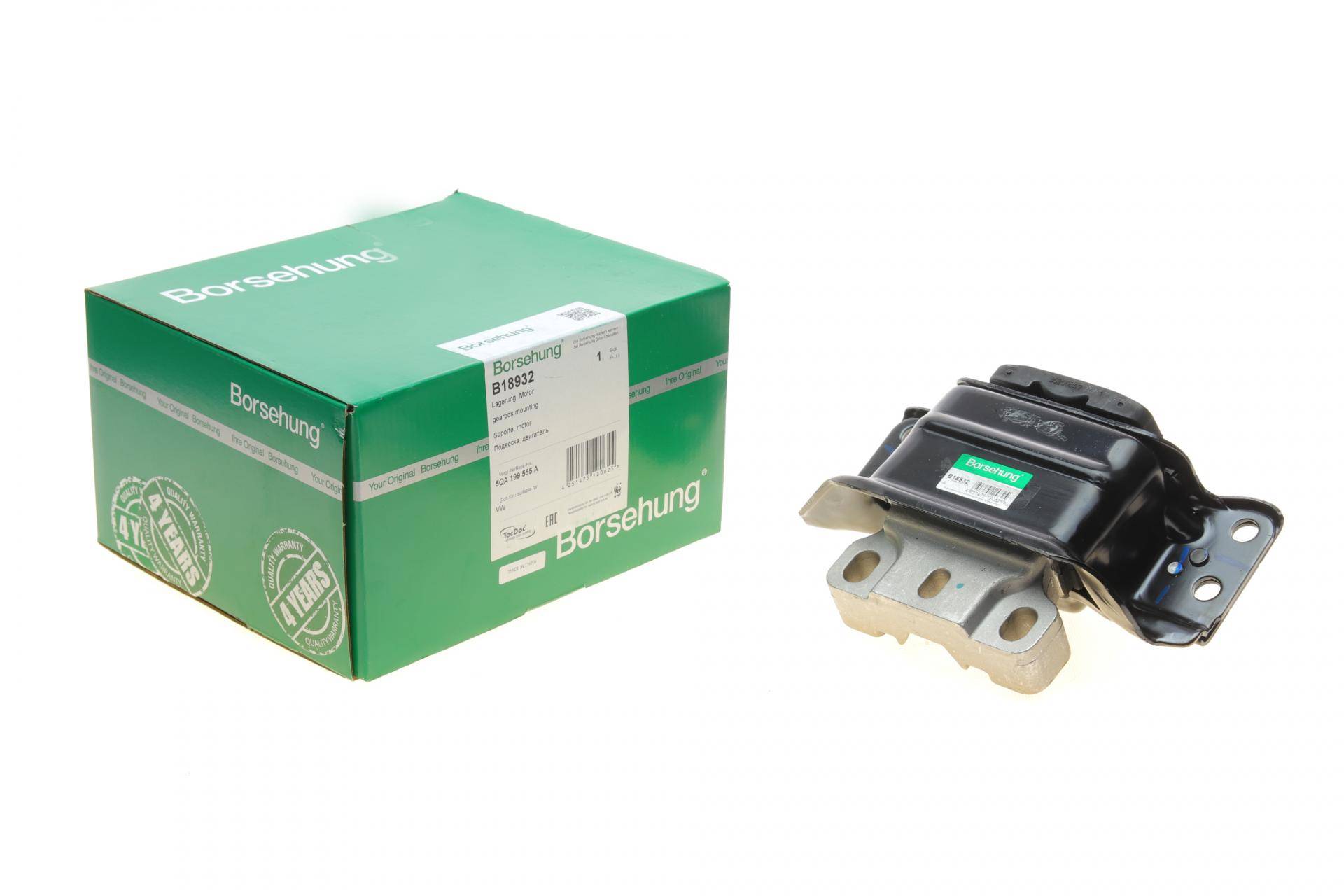 Подушка двигуна (L)  VW Touran 1.4TSI/1.6/2.0TDI 15- (OE VAG)