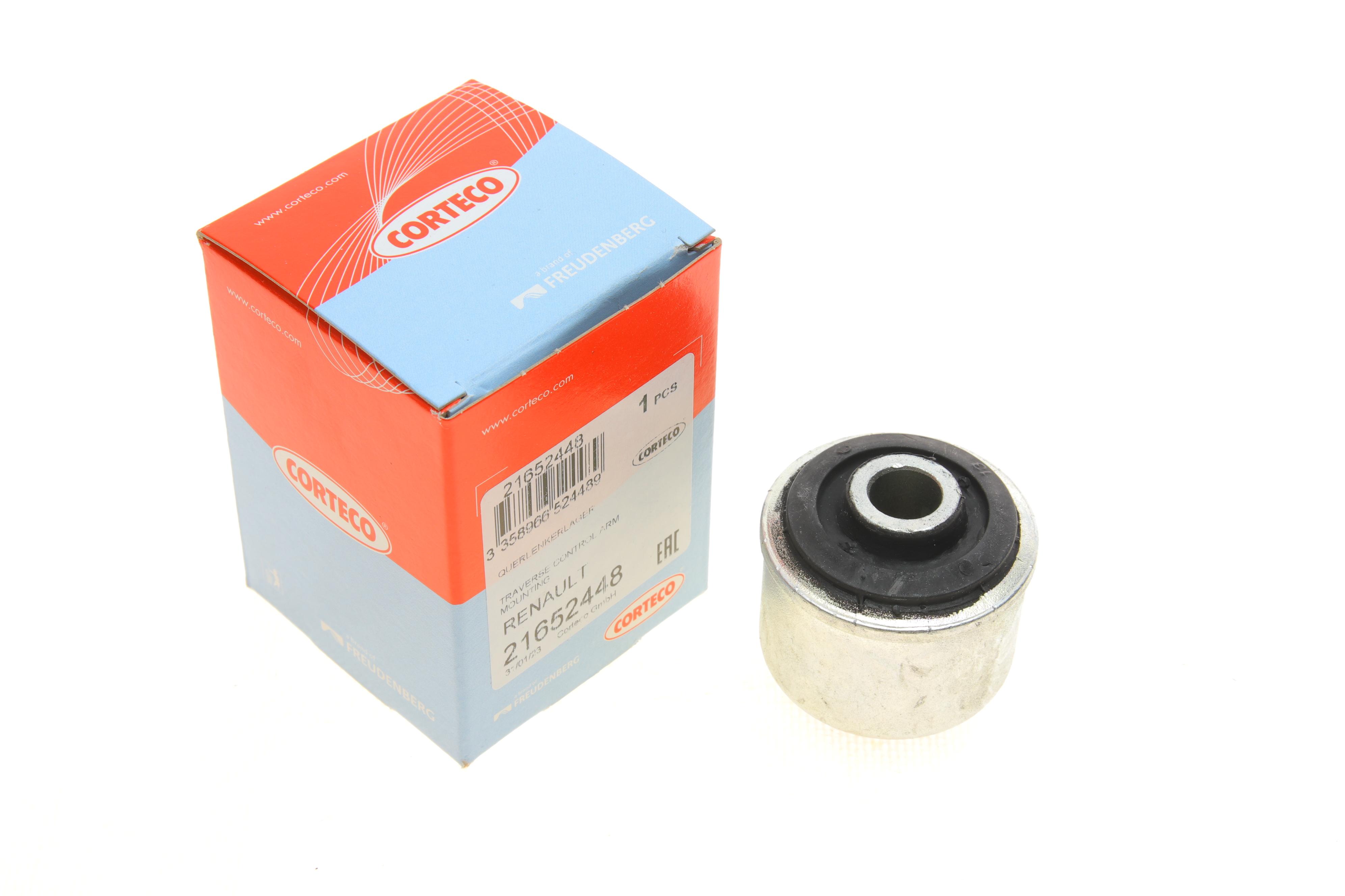 Сайлентблок важеля (переднього) Renault Megane 96-03 (46x12x45)