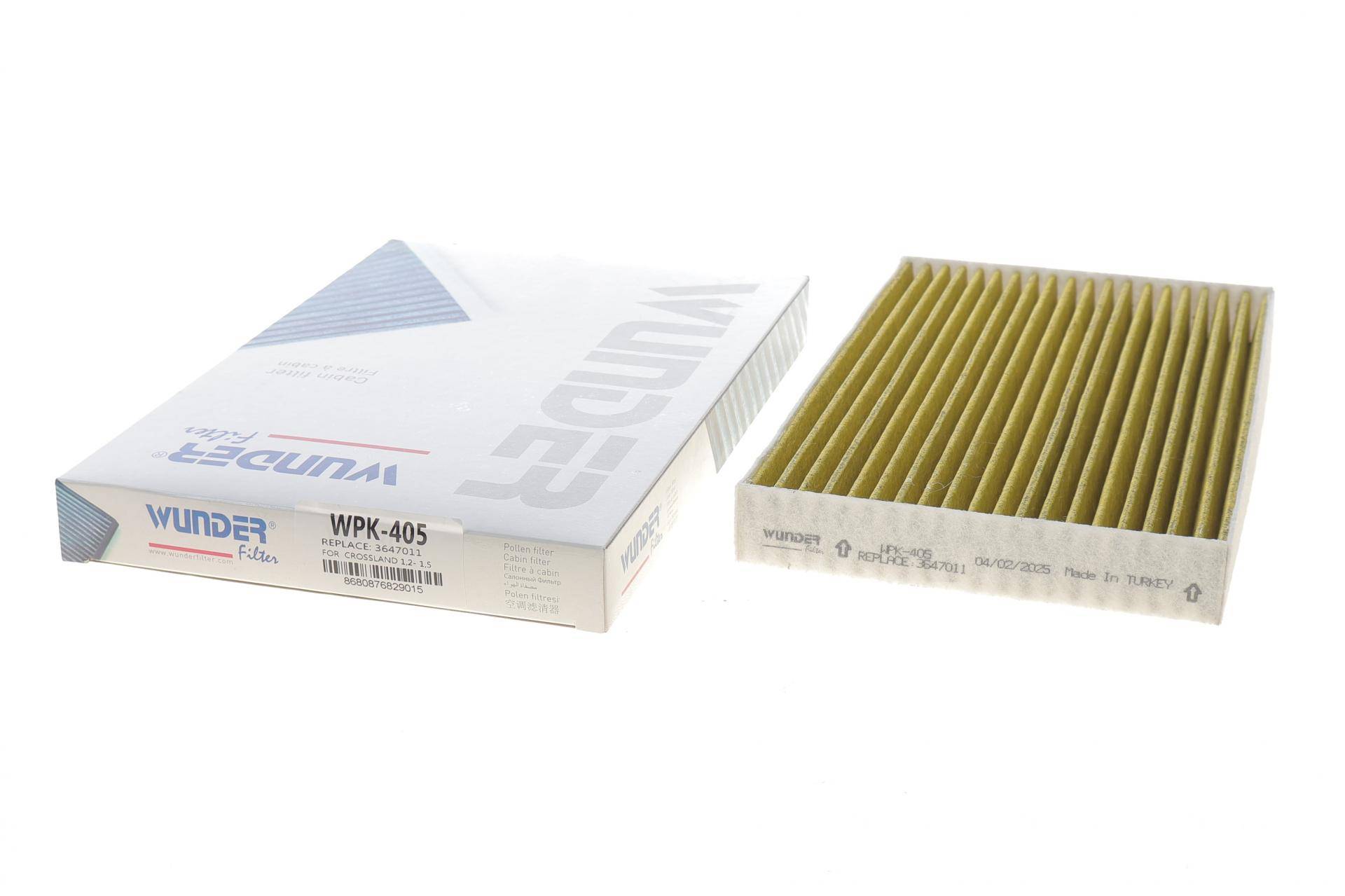 Фільтр салону Citroen C3 Aircross 1.2-1.6 17- (вугільний)