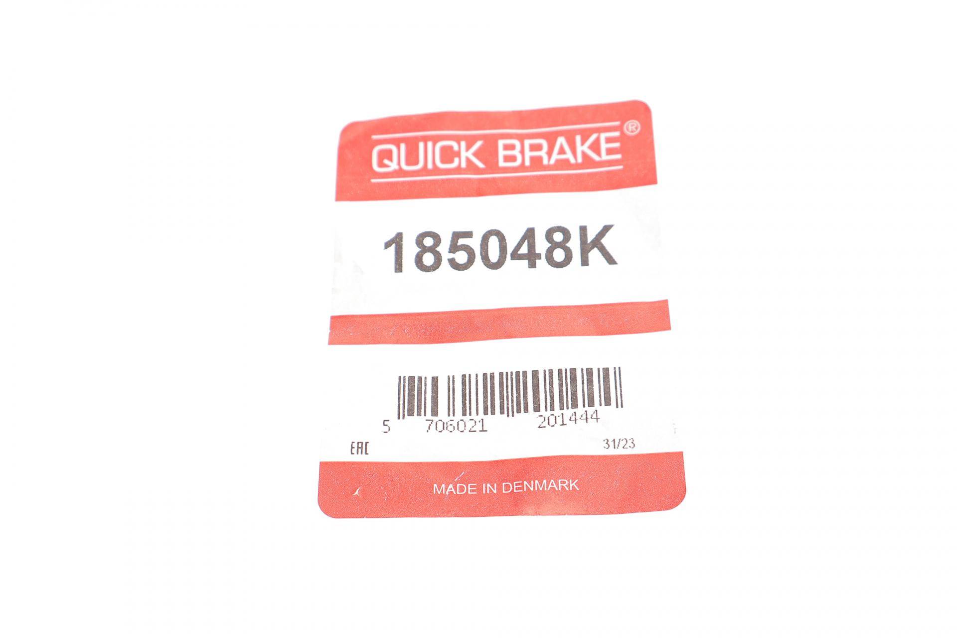 Поршень супорта (переднього) Opel Record/BMW 3 (E21) 72-00 (48x30mm)