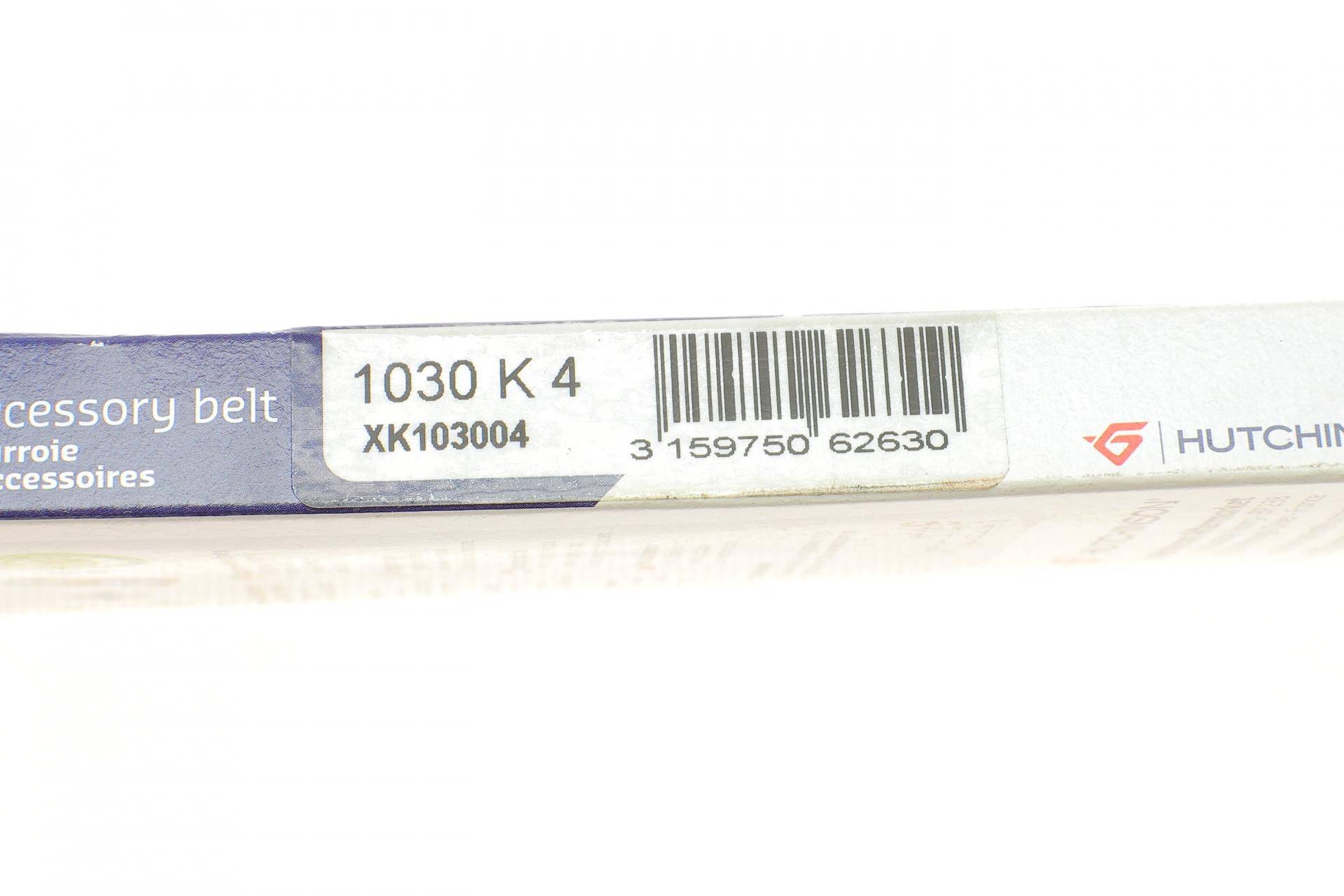 Ремінь генератора Peugeot 605 2.0 Turbo 89-99