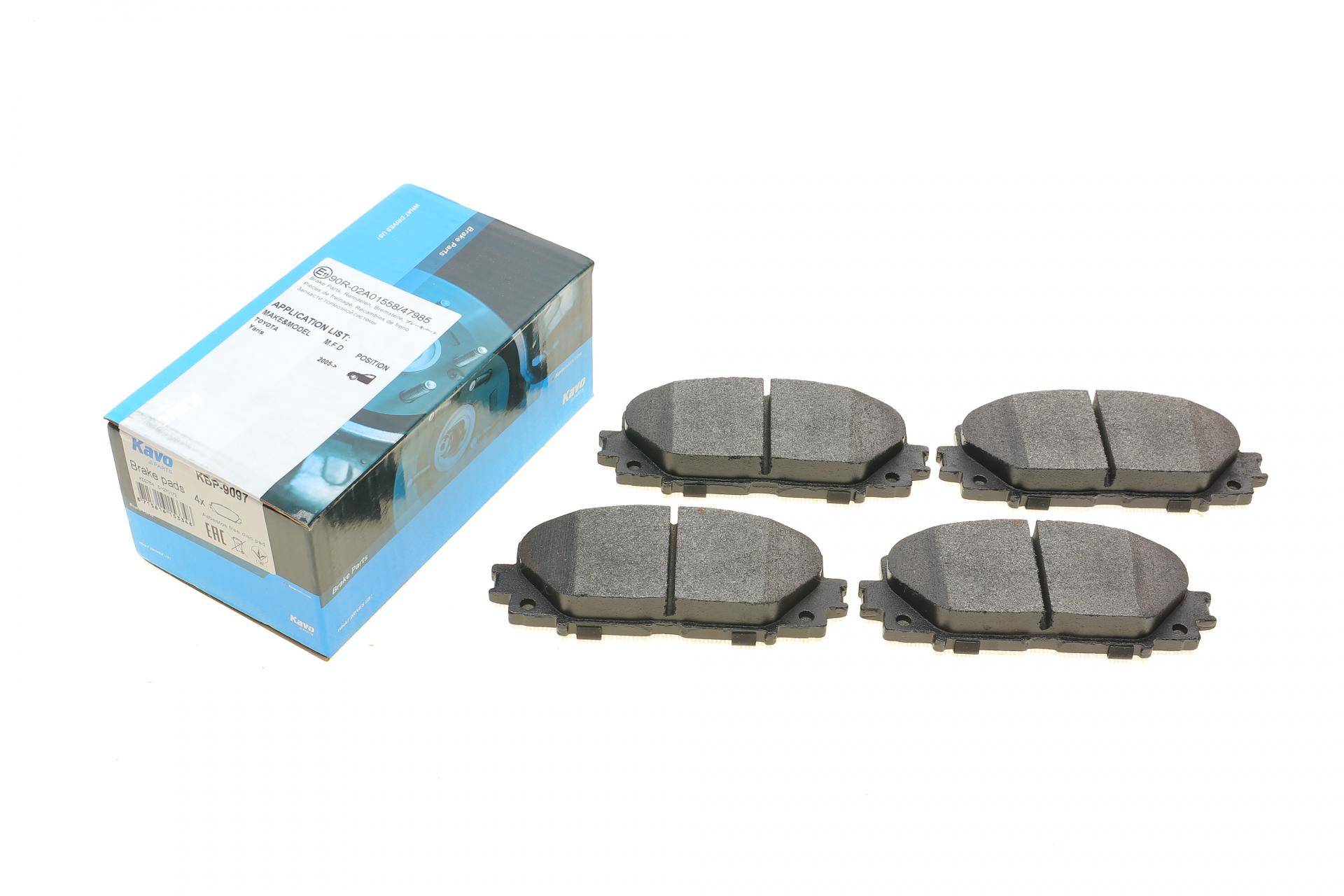 Колодки гальмівні (передні) Toyota Yaris 1.0-1.4 05-