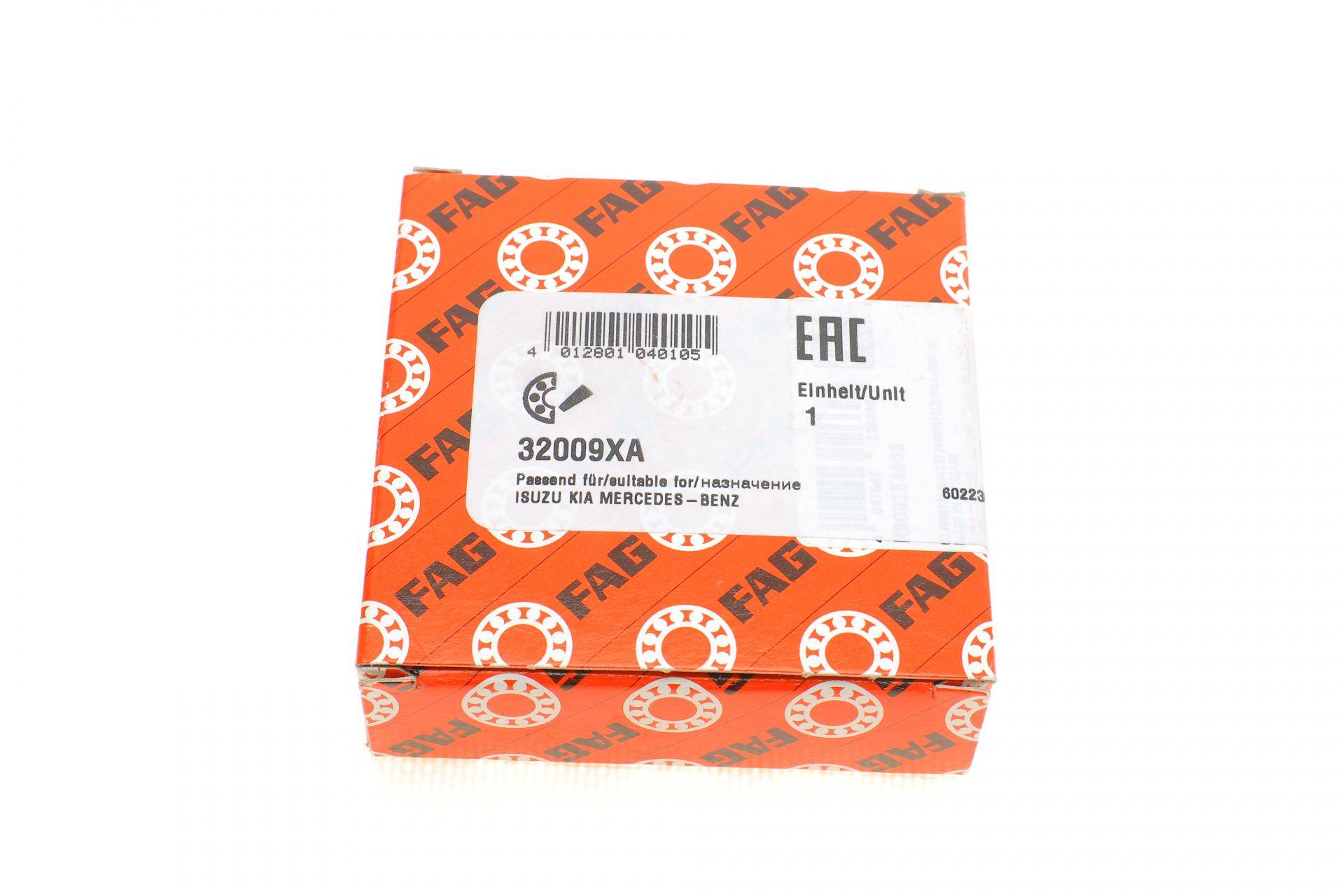 Підшипник (45x75x20)