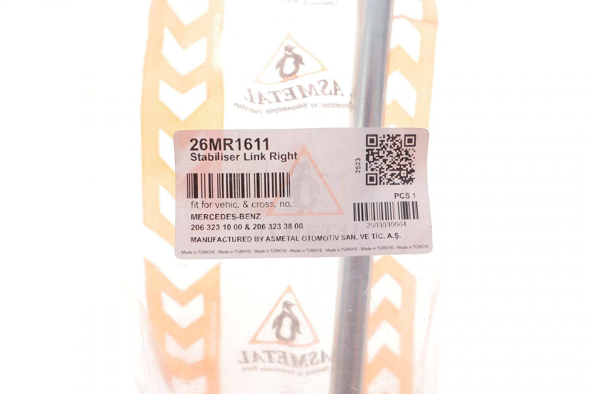 Тяга стабілізатора (переднього) (R) MB C-class (W206) 21-/GLC -class (X254) 22-