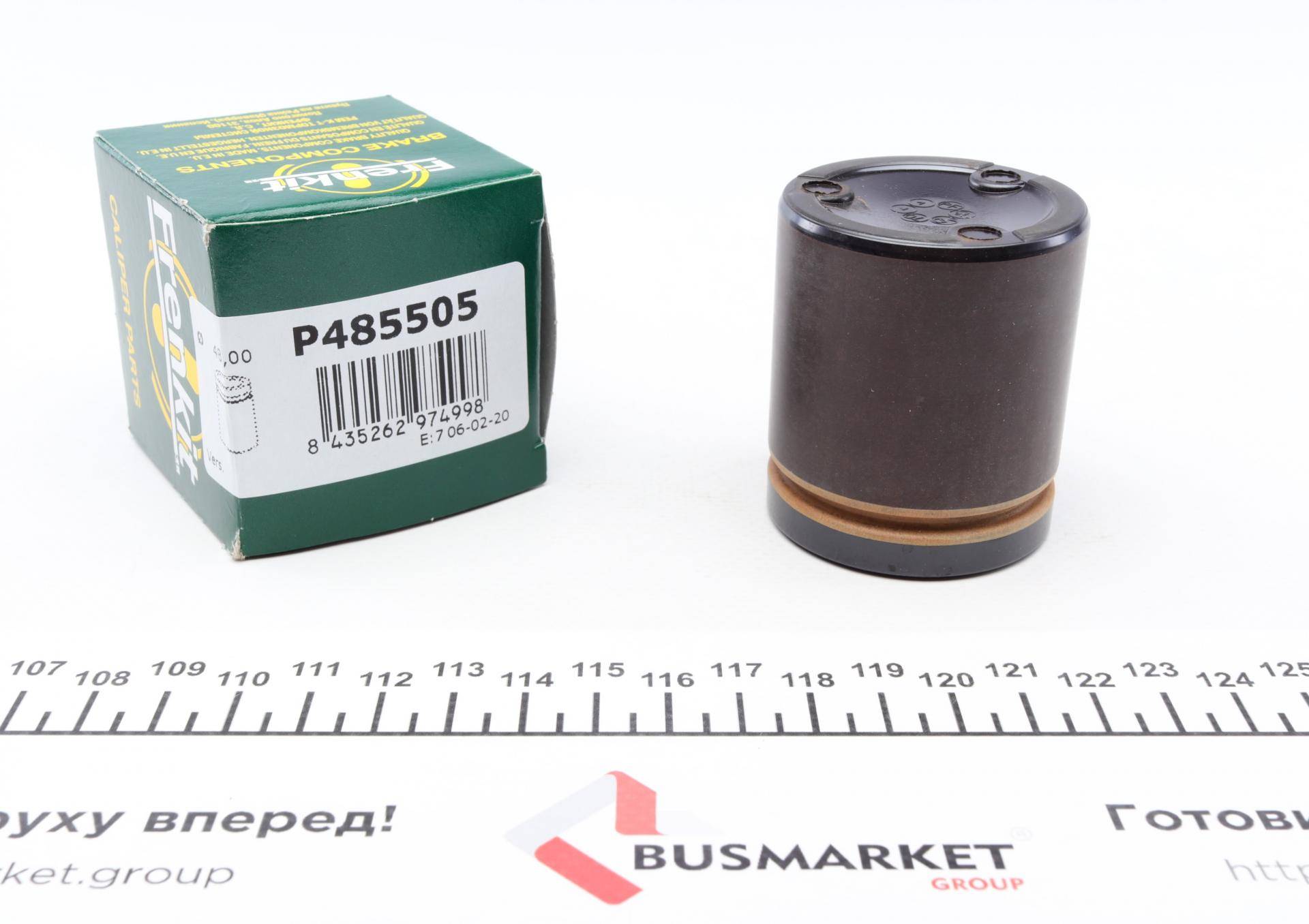 Поршень супорта (переднього) MB G/GL/M-class 11- (48xm55,5mm) (Brembo)