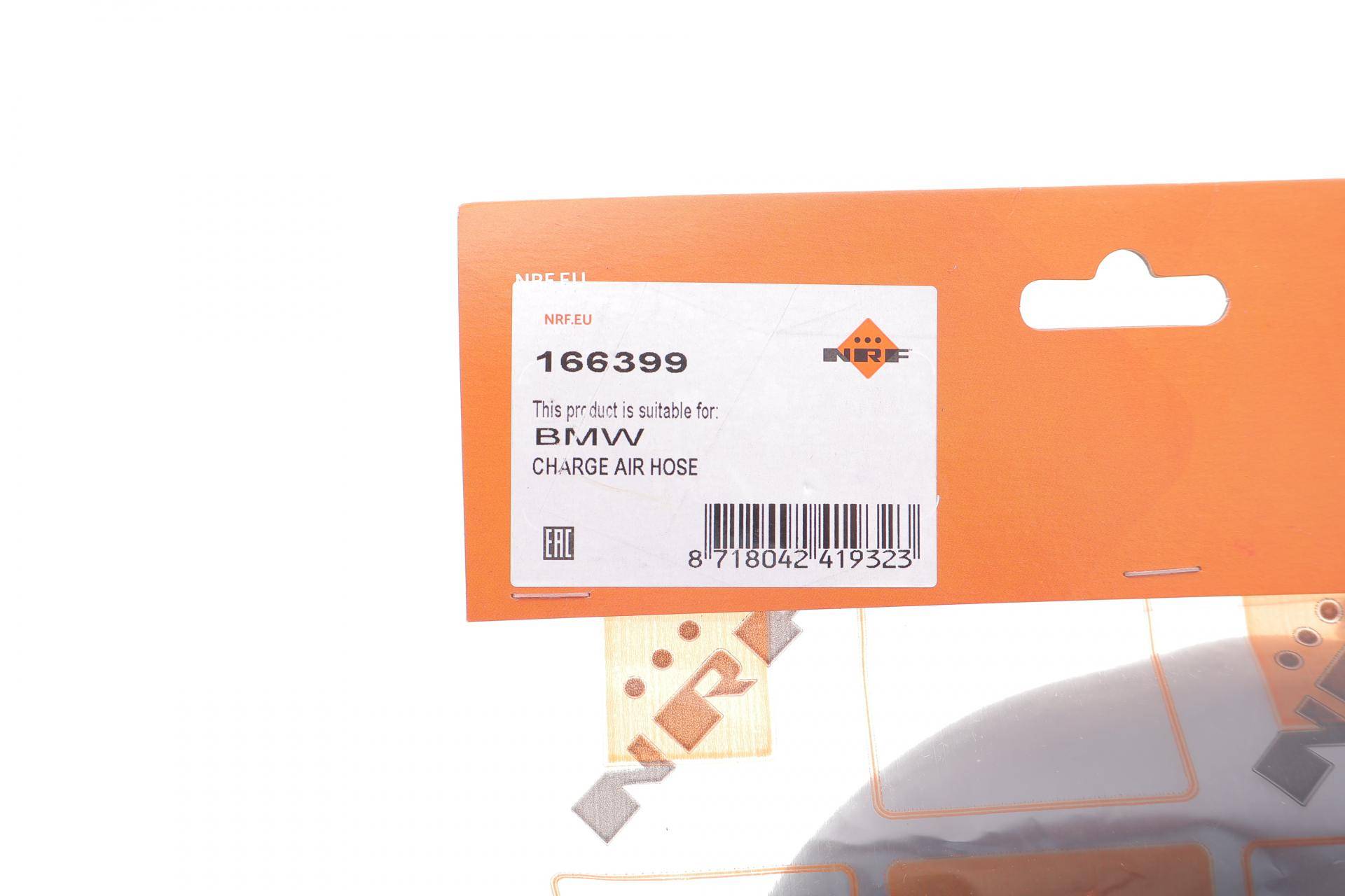 Патрубок інтеркулера BMW 5 (E60) 2.0D 02-10 M47/N47