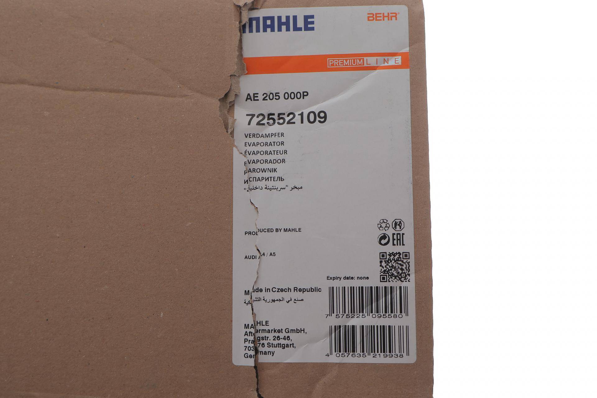 Радіатор кондиціонера Audi A4 B9 1.4/2.0TFSI/2.0/3.0TDI 15-18