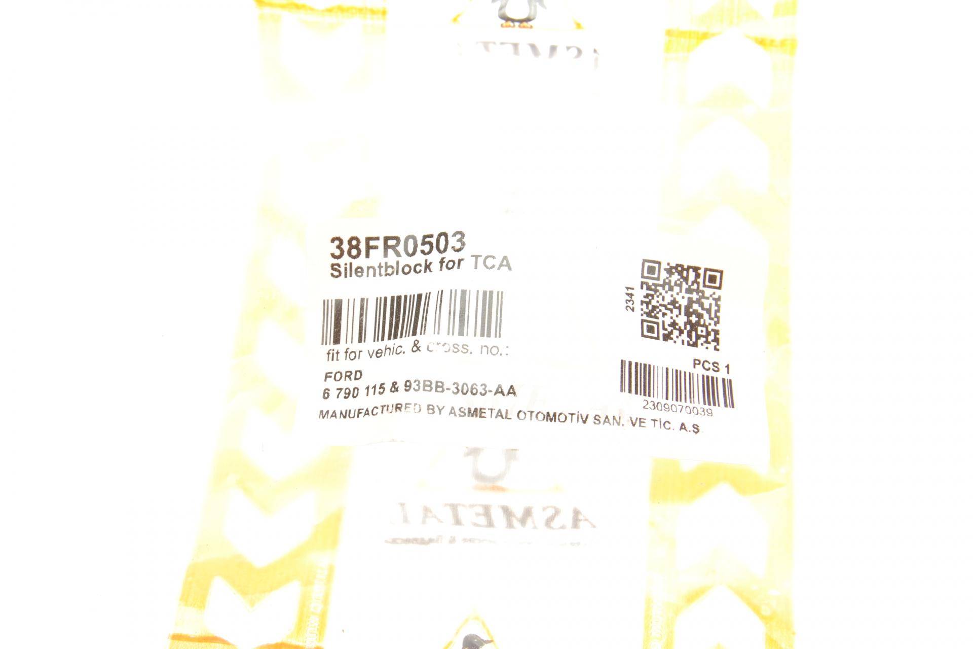 Сайлентблок важеля (переднього/знизу/спереду) Ford Mondeo 94-00 (попер.)