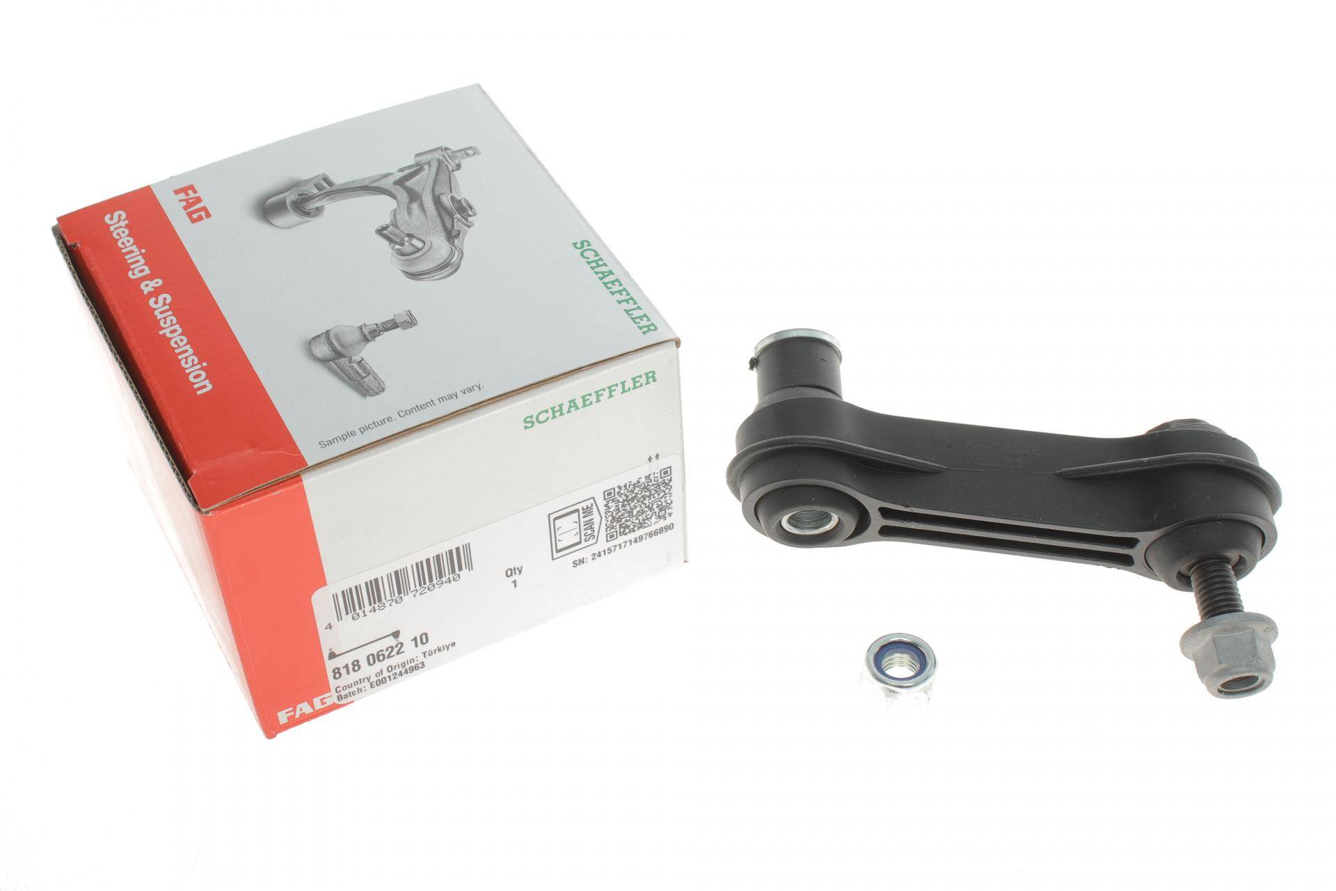 Тяга стабілізатора (заднього) MB A-class (W177)/B-class (W247) 18-