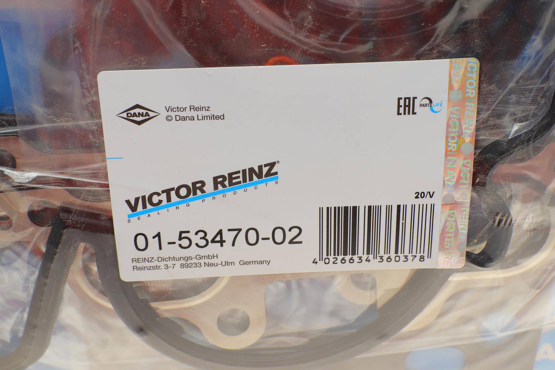 Комплект прокладок (повний) Mazda 6 2.0DI 02-07