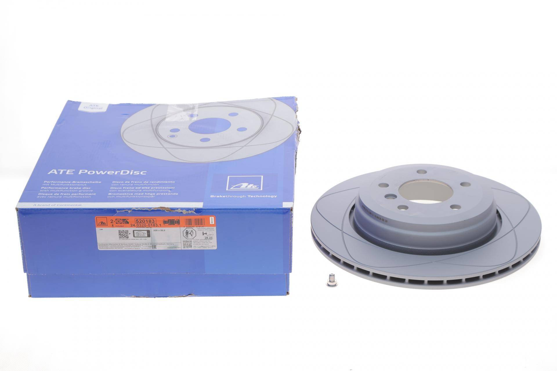 Диск гальмівний (задній) BMW 5 (E60/E61)/6 (E64) 2.0-3.0i/2.0-3.0d 03-12 (320x20) PowerDisc