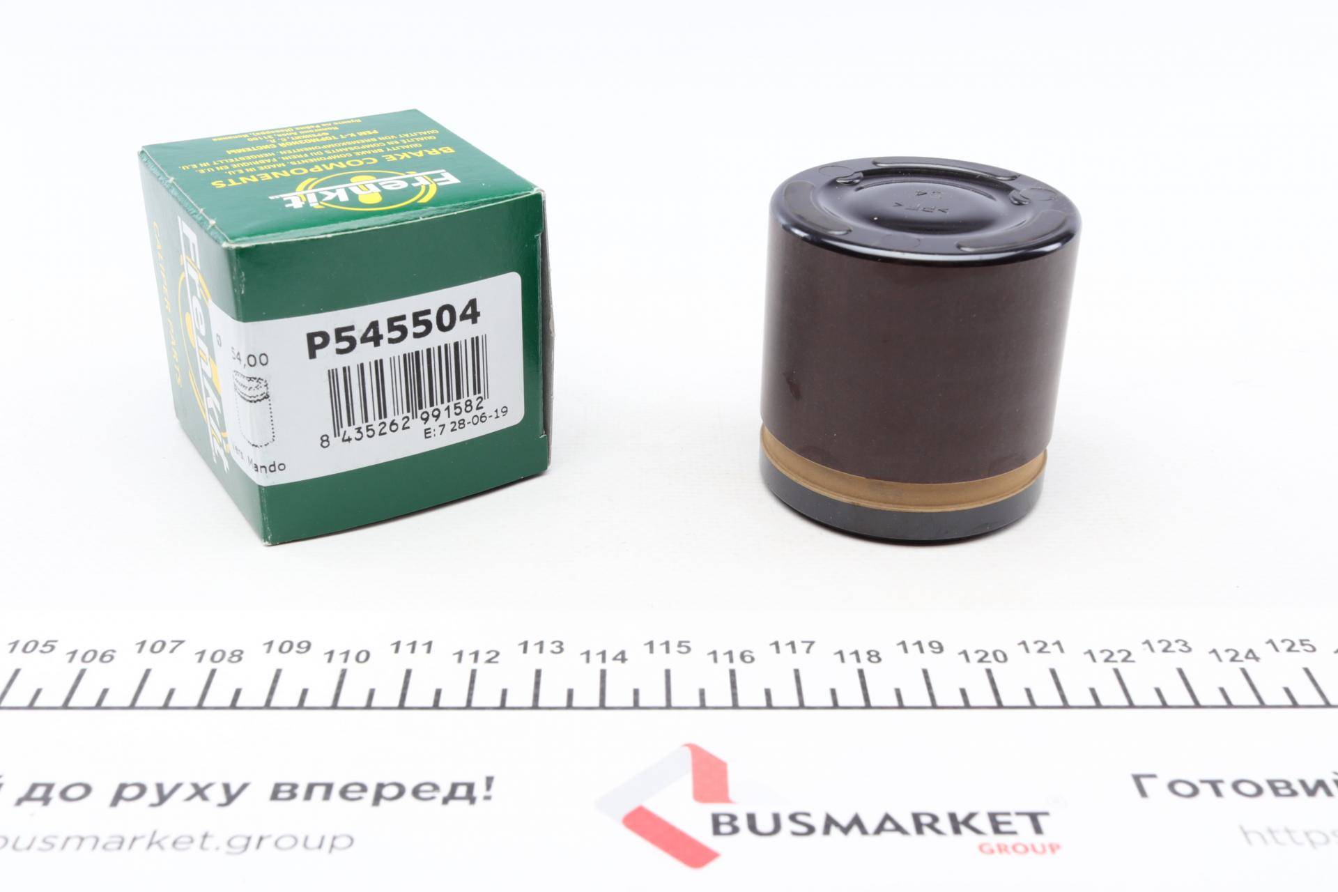 Поршень супорта (переднього) Citroen C4/Peugeot 301 12- (54x55mm) (Mando)