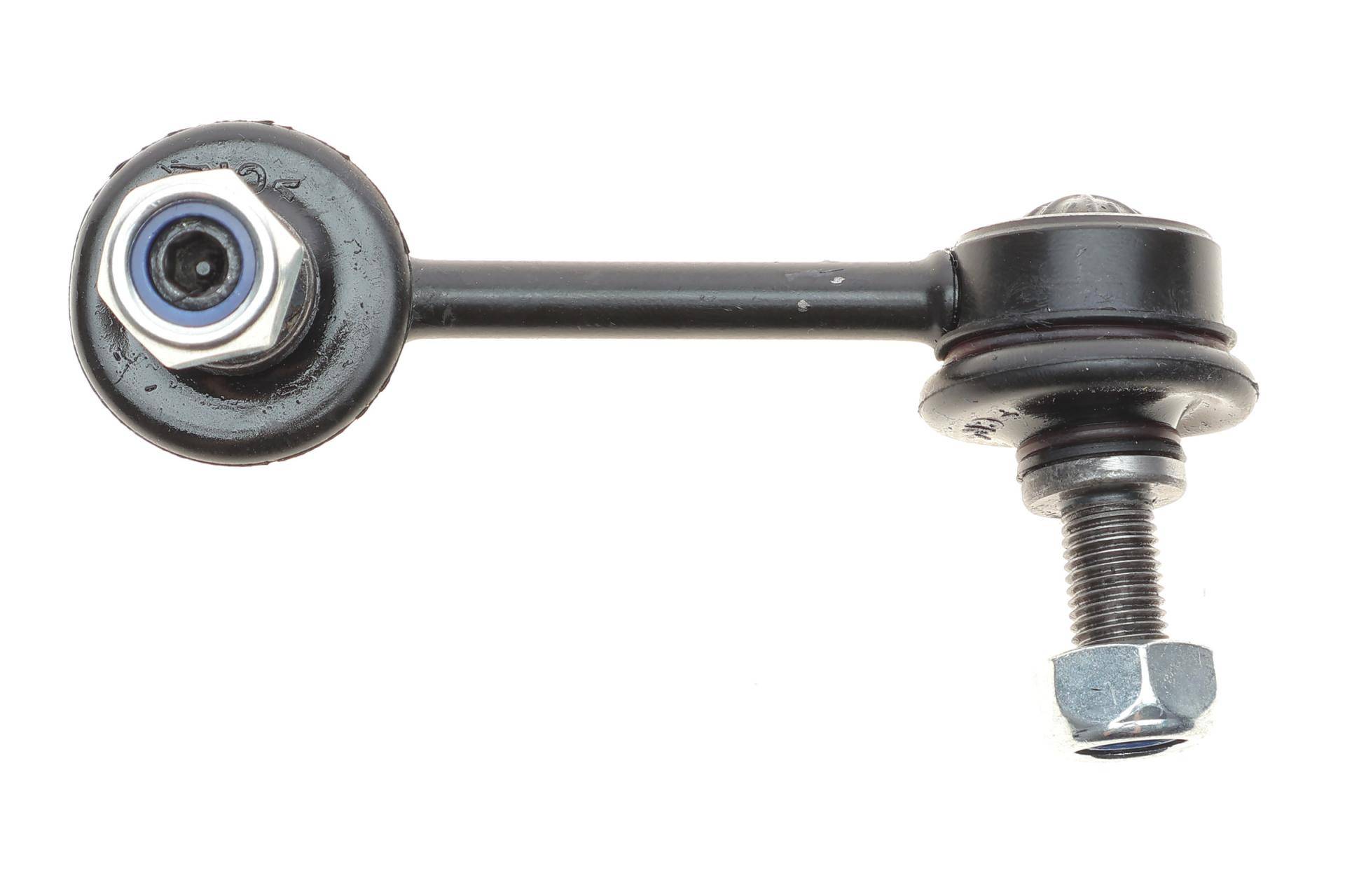 Тяга стабілізатора (заднього) (L) Honda CR-V III/IV 06-