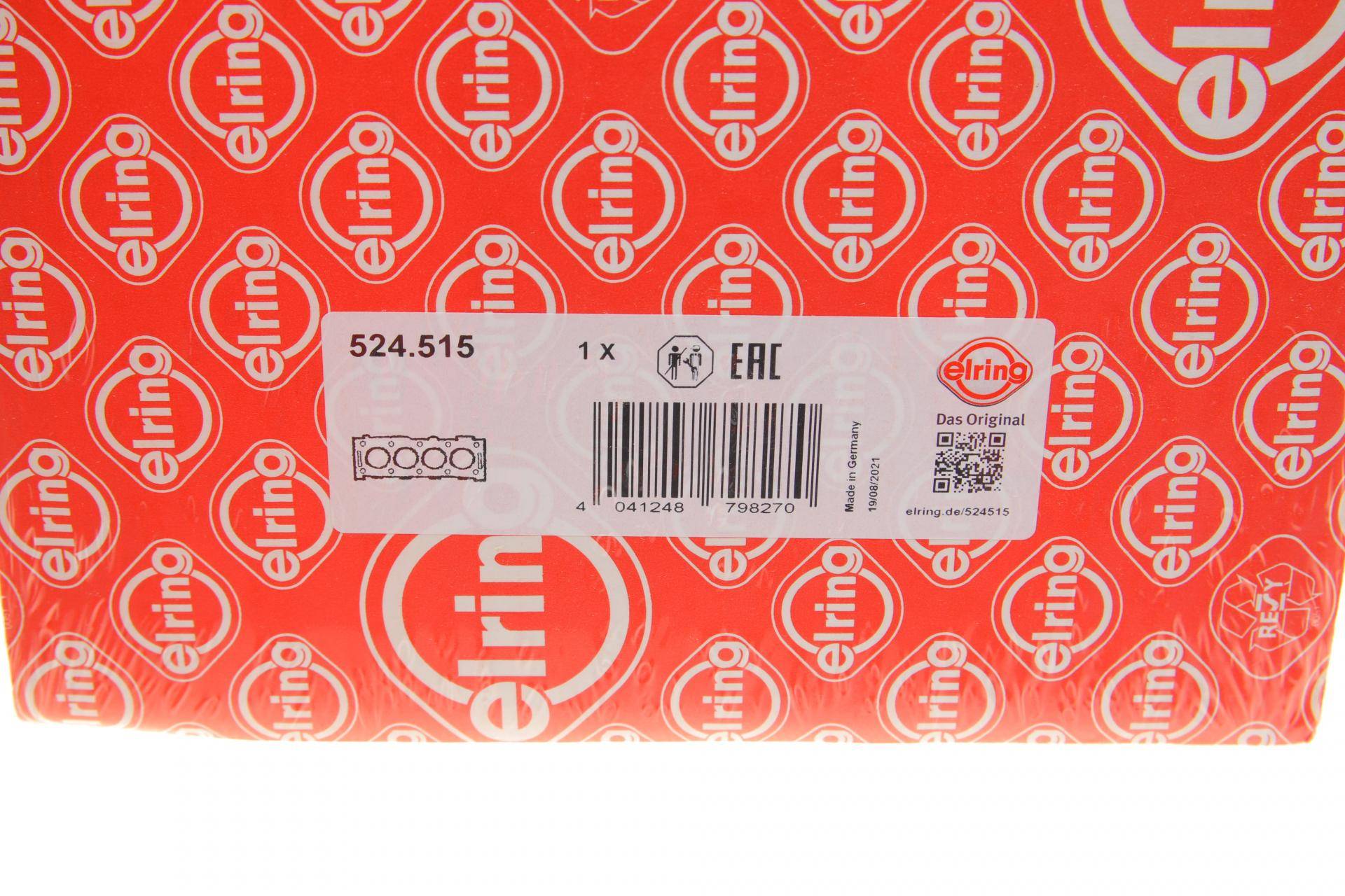 Прокладка ГБЦ Volvo C30/C70/S40/S60/S80/V40/V60/V70/XC60/XC70 06- (1 мітка) (1.05mm)