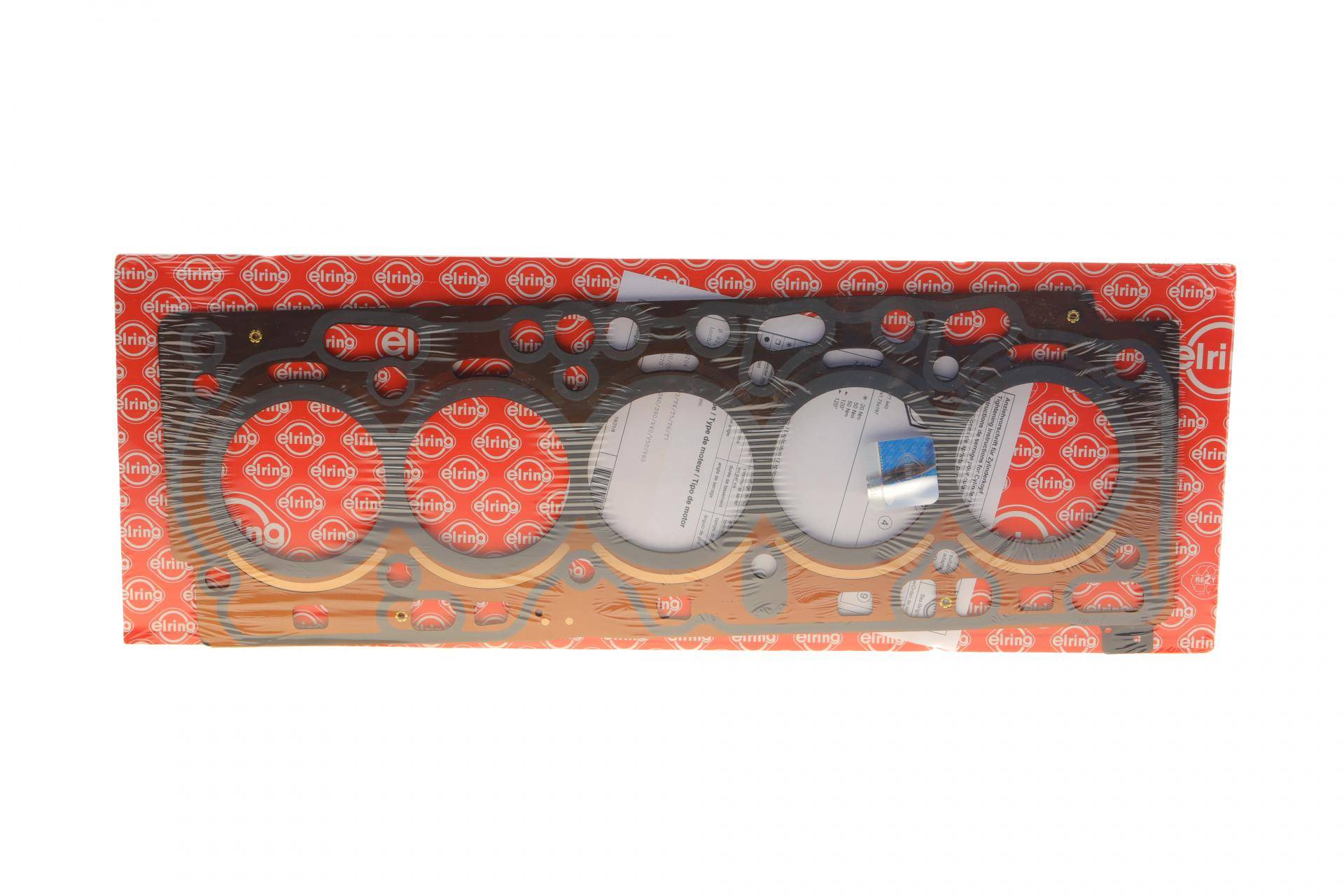 Прокладка ГБЦ Volvo C30/C70/S40/S60/S80/V40/V60/V70/XC60/XC70 06- (1 мітка) (1.05mm)