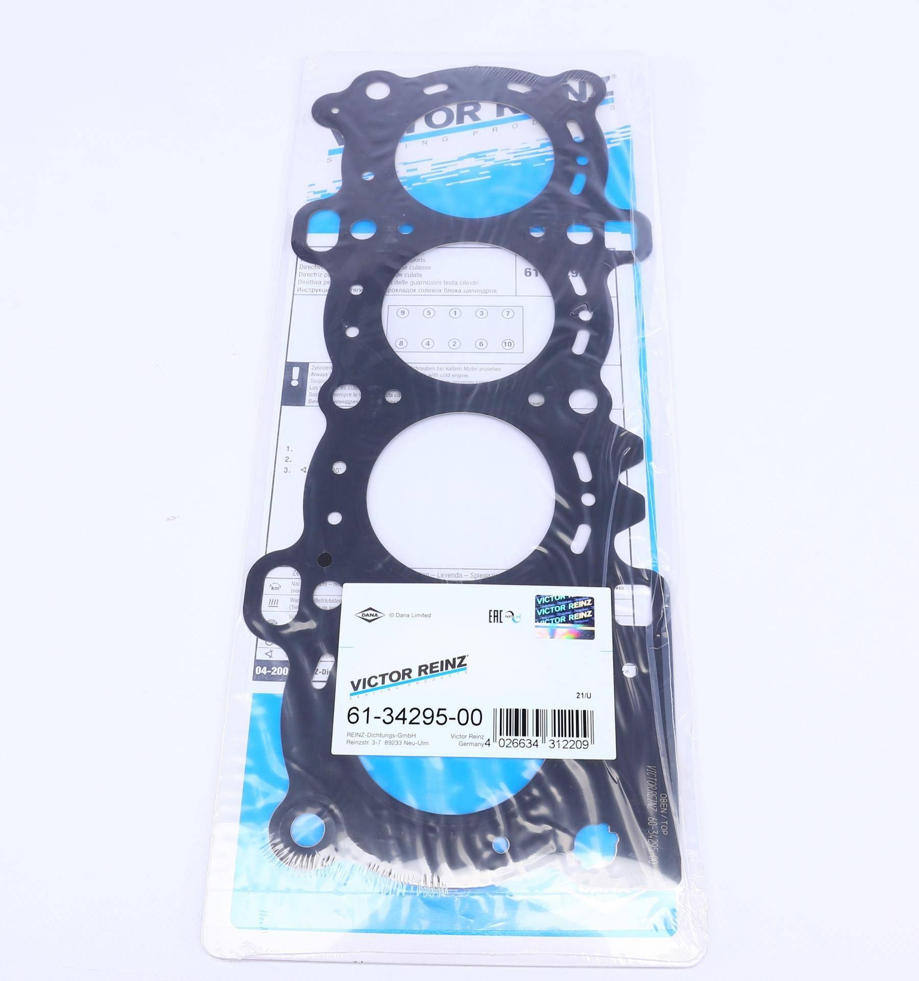 Прокладка ГБЦ Ford Fiesta IV/V 1.25 16V 02-08 (0.32mm)