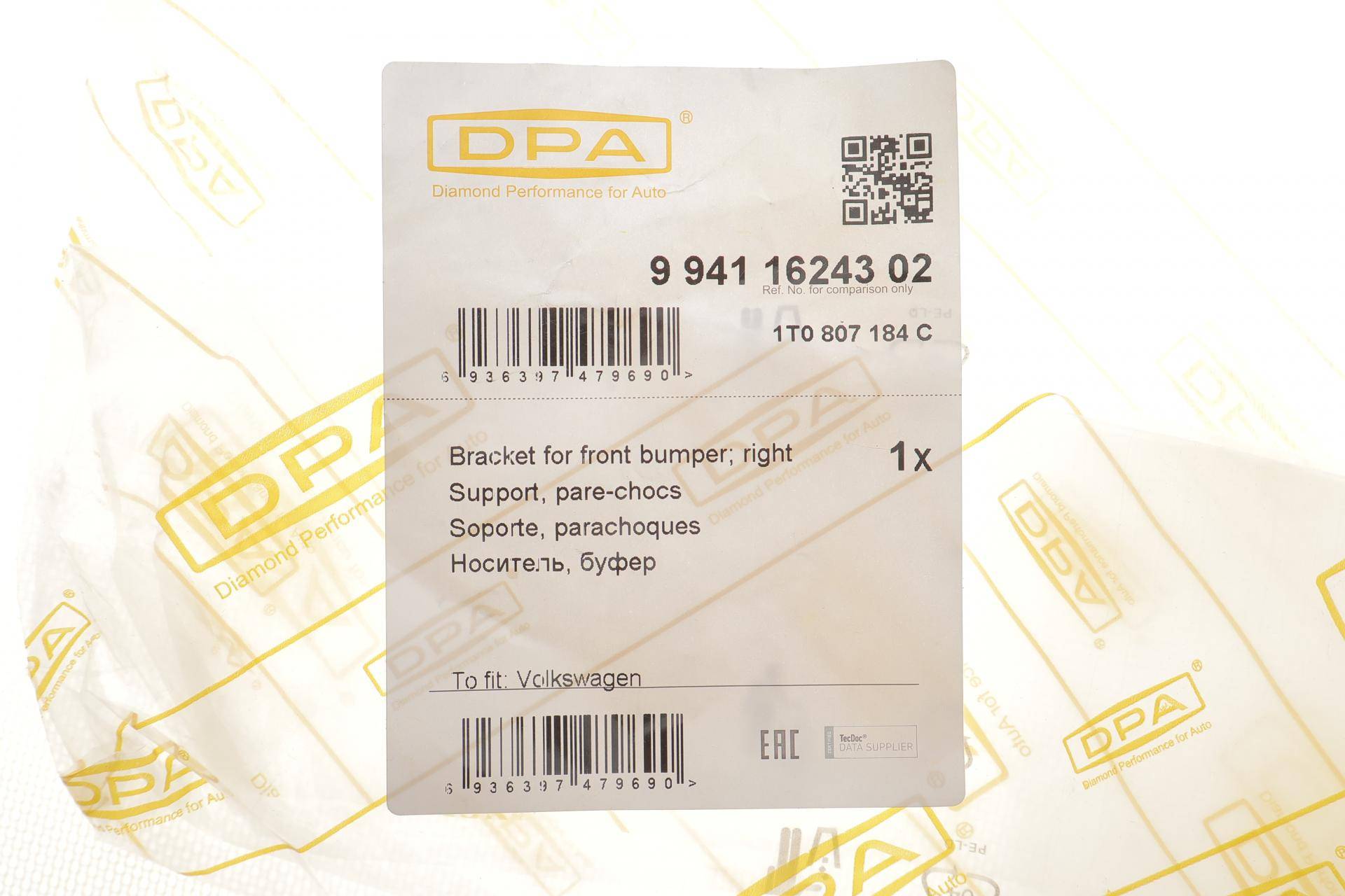 Кронштейн кріплення бампера (переднього) VW Touran 10-15 (R)