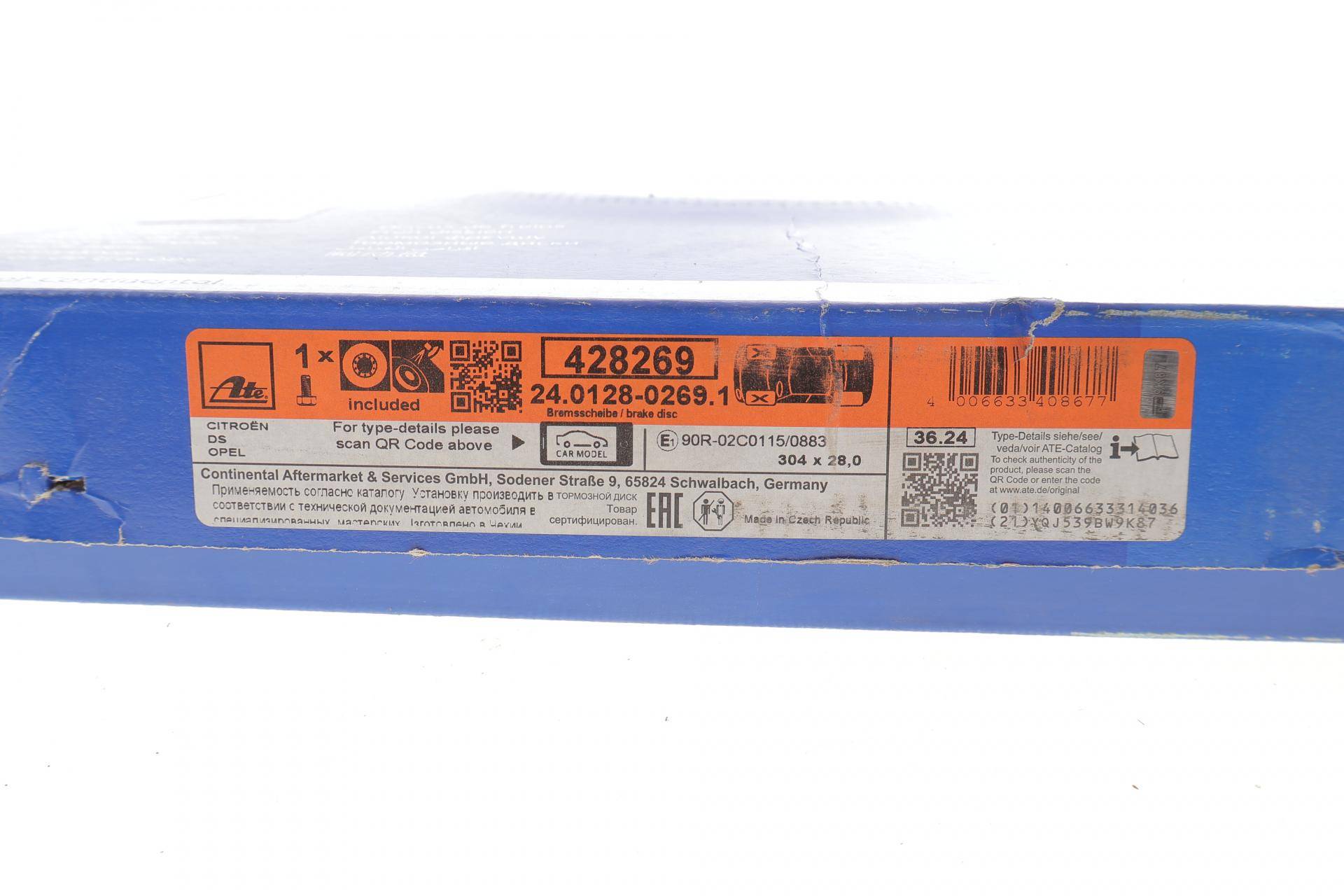 Диск гальмівний (передній) Citroen Picasso II/ Peugeot 308/5008 13-/Opel Combo 18- (304x28) (вентил.)