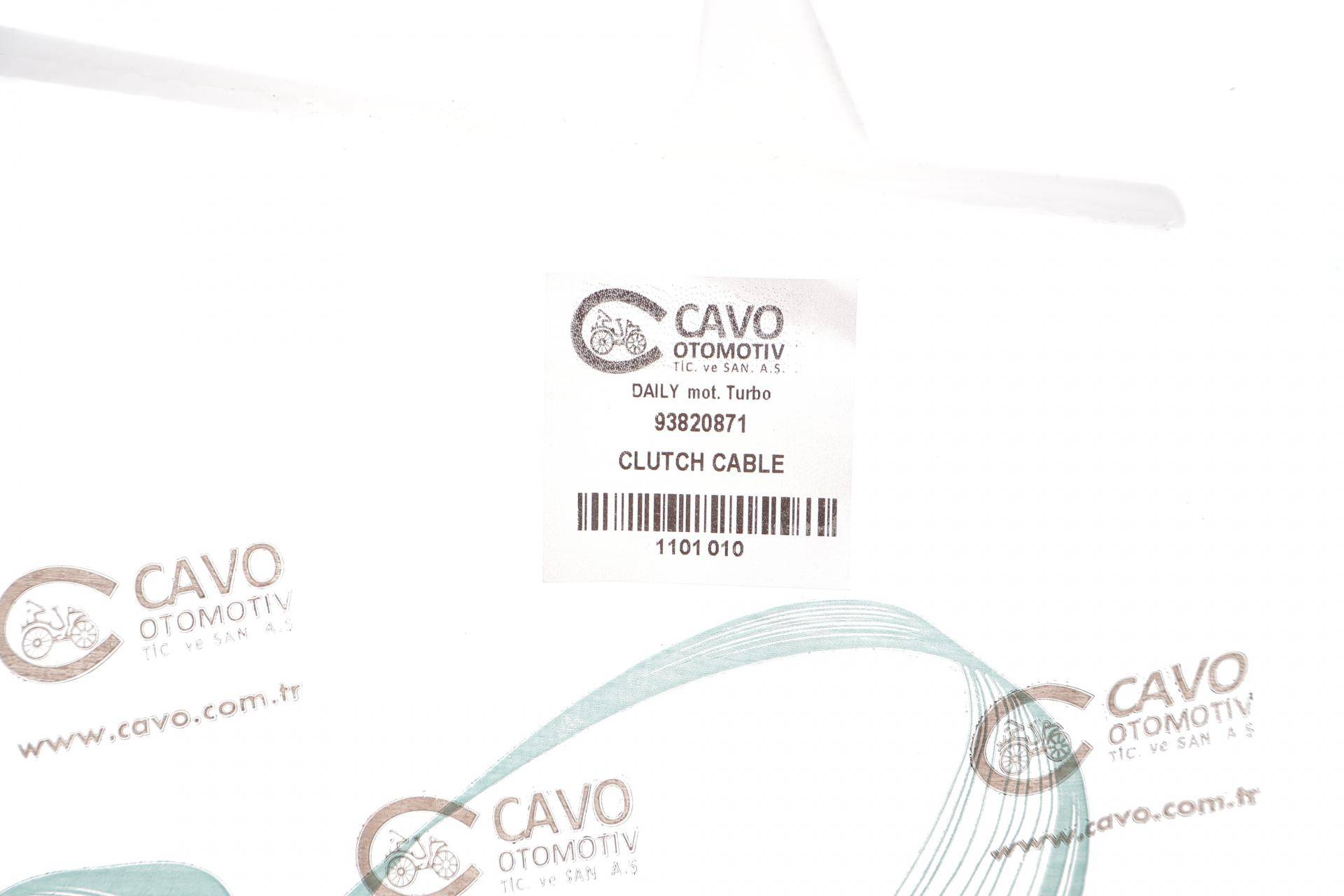 Трос зчеплення Iveco Daily 45-/49-10 85-99 (1235/900 мм)