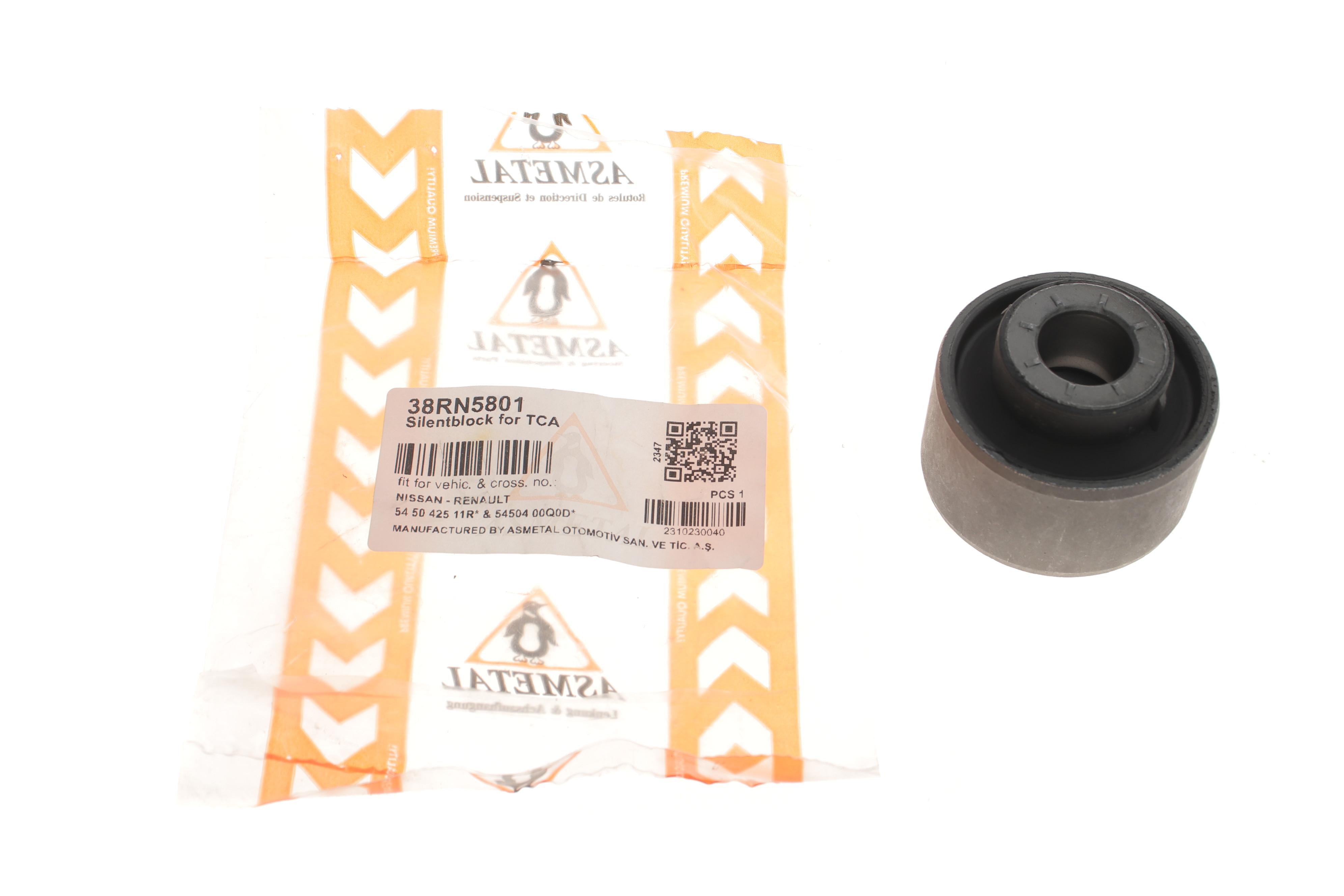 Сайлентблок важеля (переднього/знизу/зпереди) Renault Captur/Clio 19-