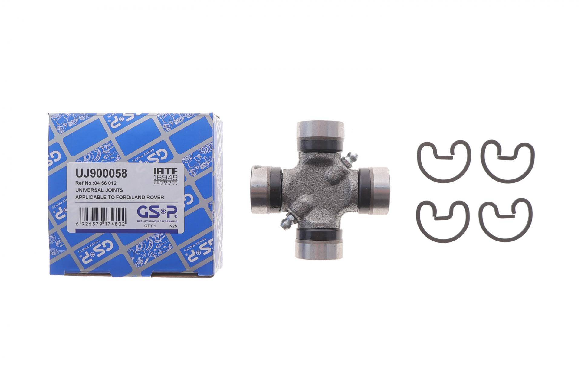 Хрестовина кардана Land Rover Defender 90-16/Opel Frontera A 91-04 (27x74.6)