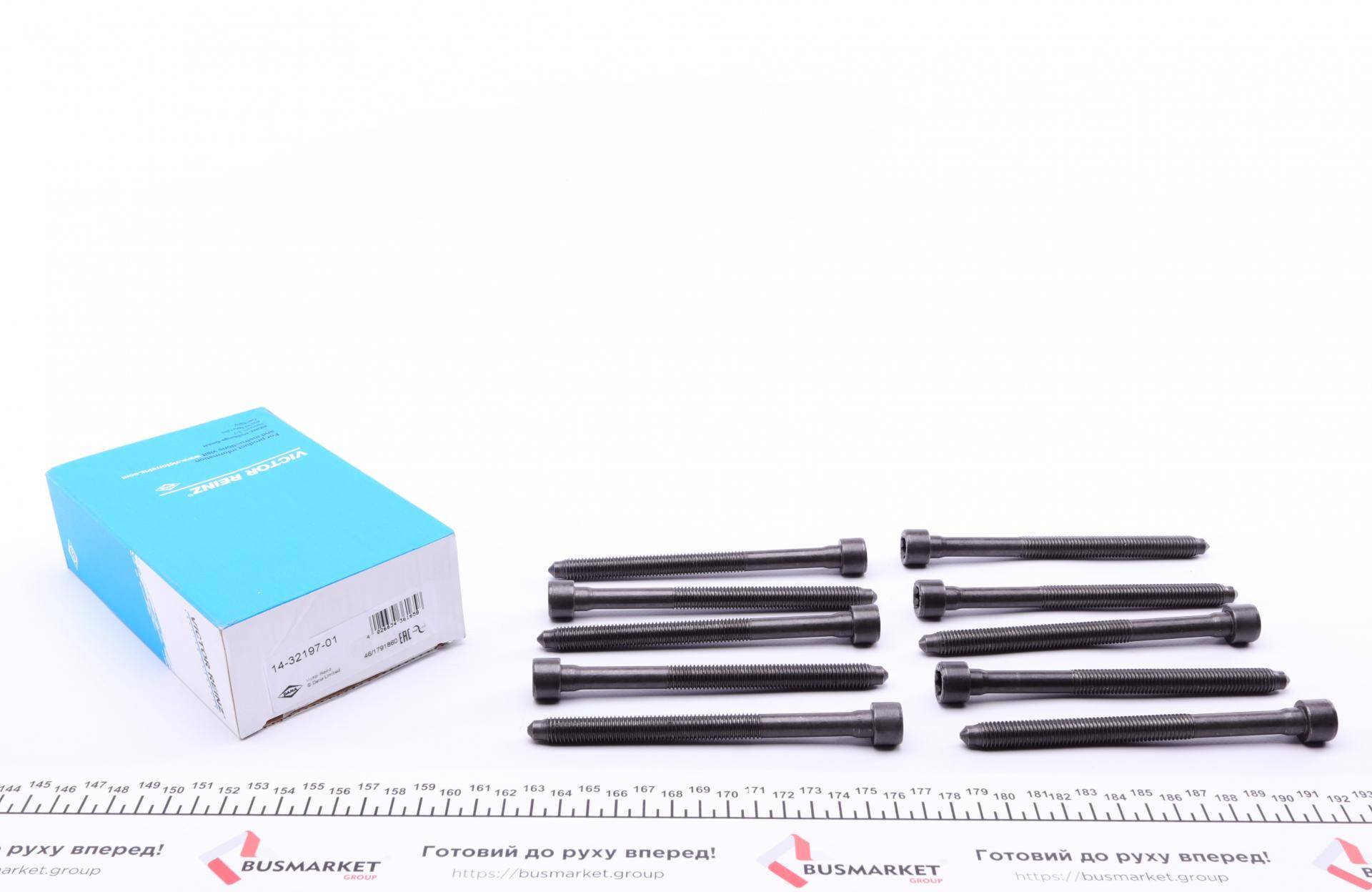 Болти головки (к-кт 10шт.) VW Golf V/Passat 2.0 FSI 04- (M10x1.5x129)