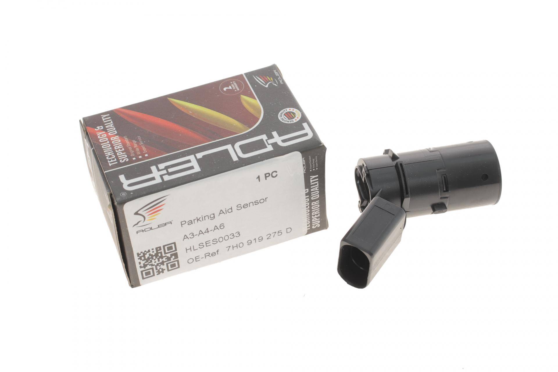 Датчик парковки Audi A6 97-05/A3 03-12/A4 04-08