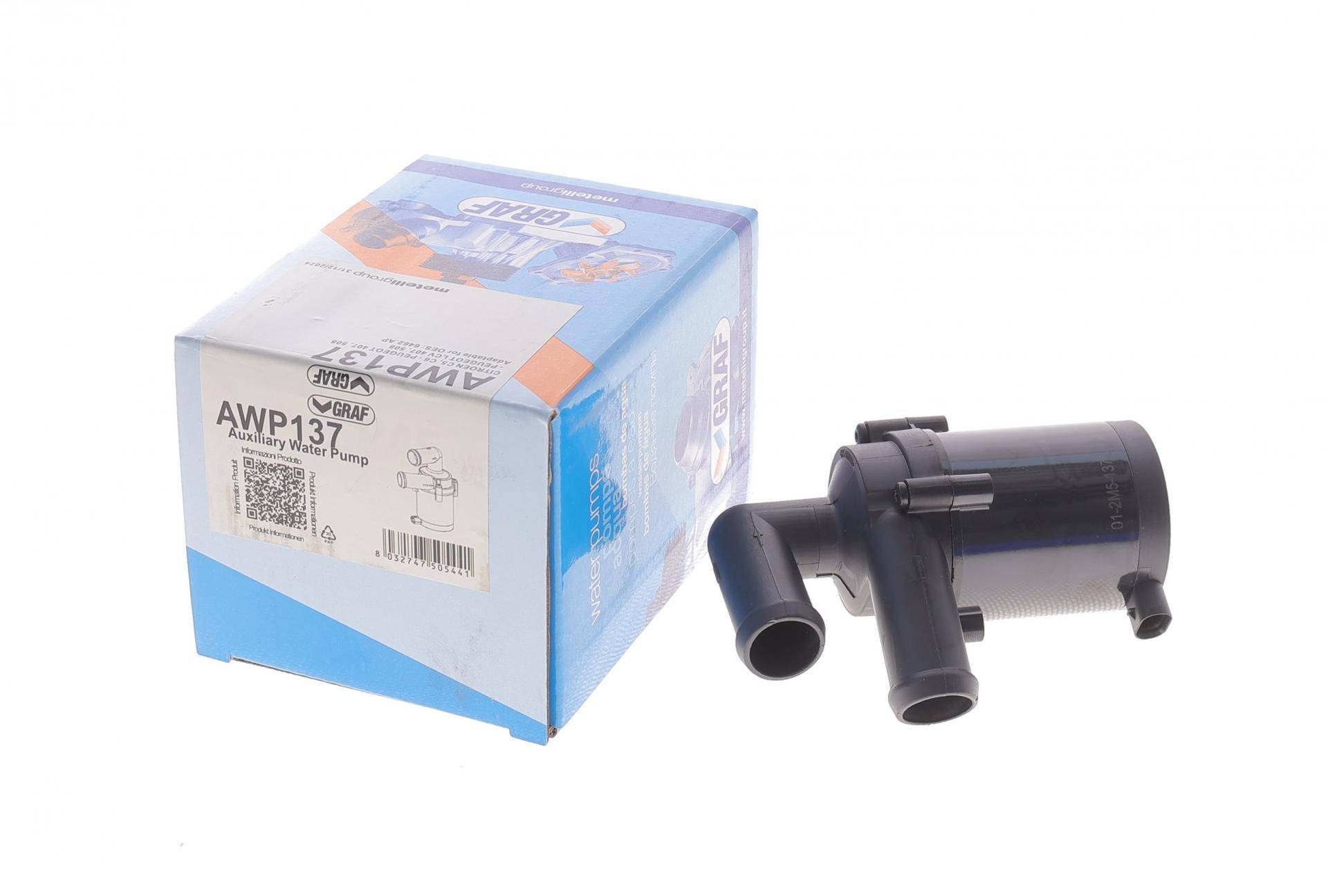 Насос системи охолодження (додатковий) Citroen С5 III 08-/Peugeot 508 1.6 VTi/3.0 V6/1.5-3.0 HDi 10-